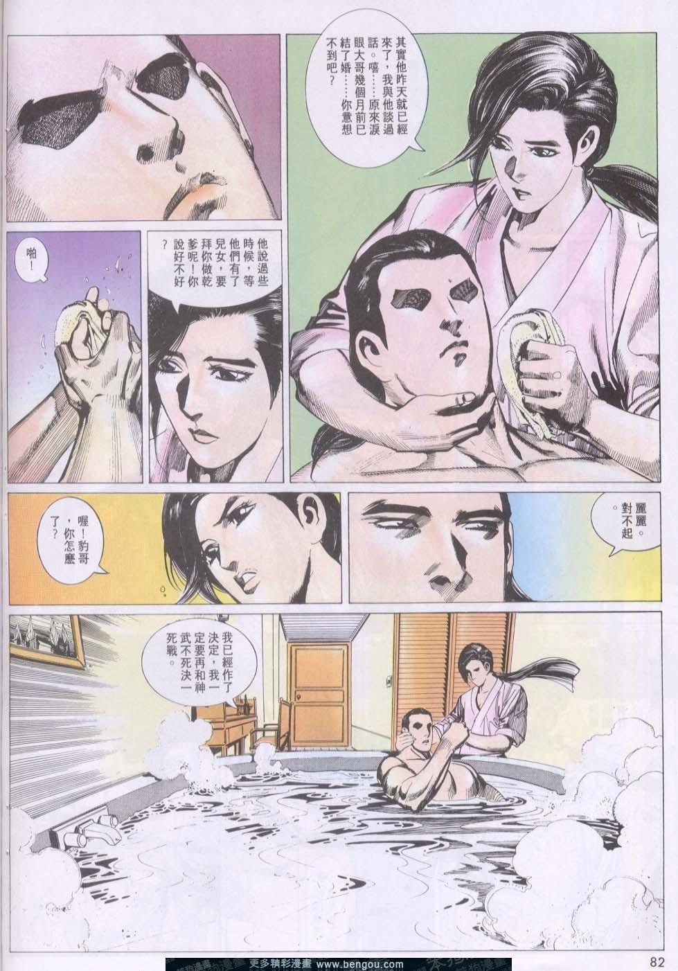 第123卷