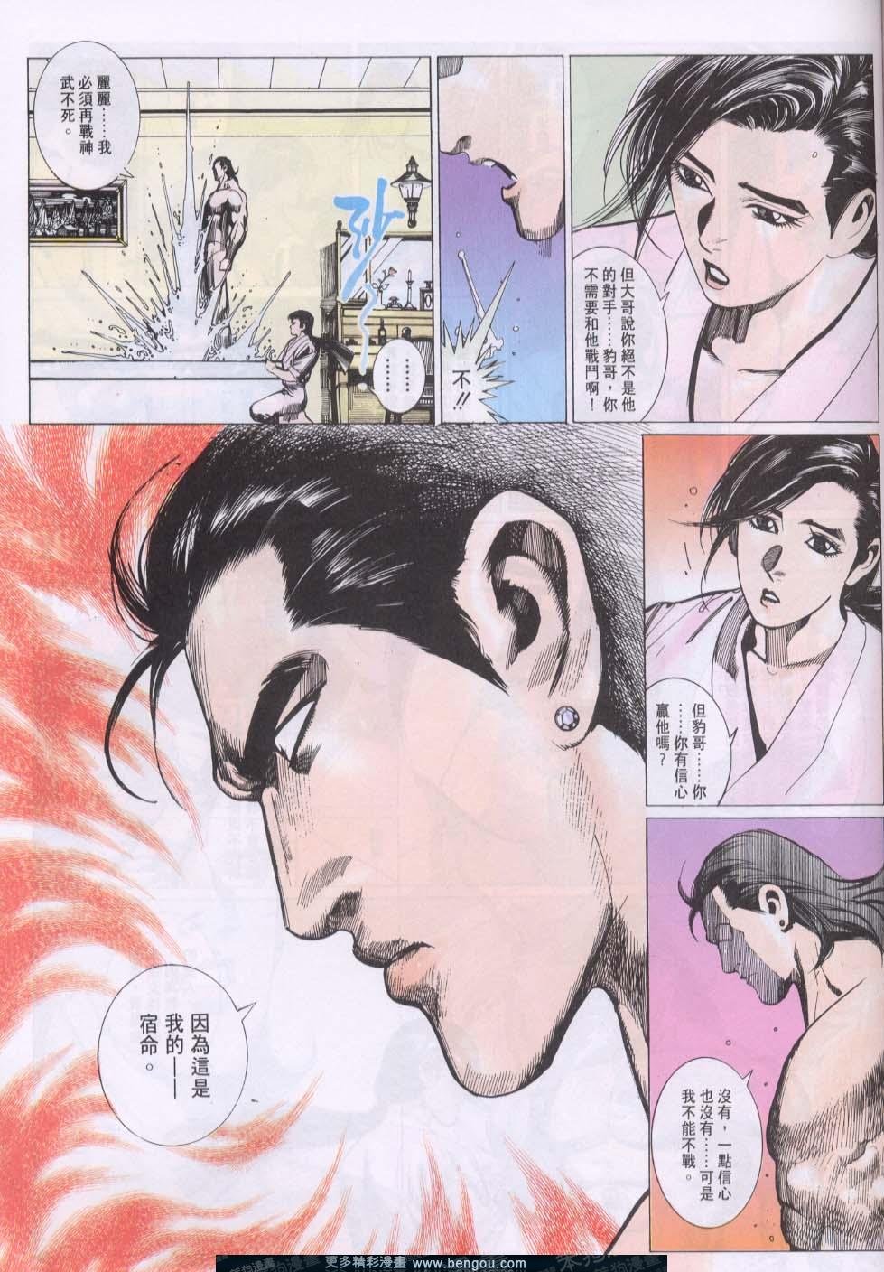 第123卷