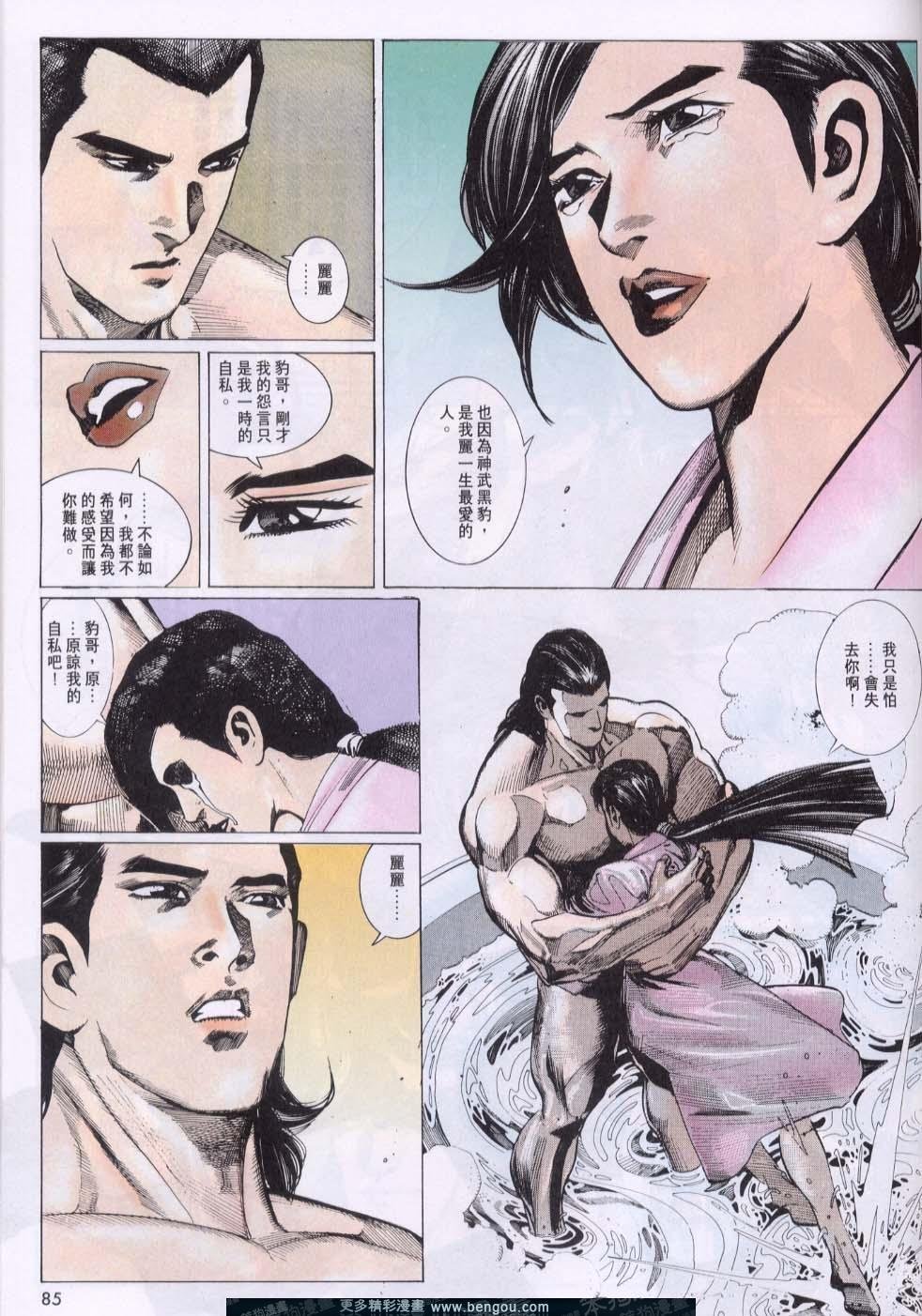 第123卷