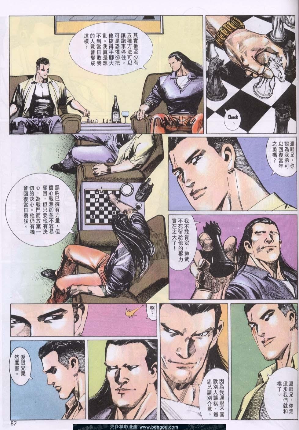 第123卷
