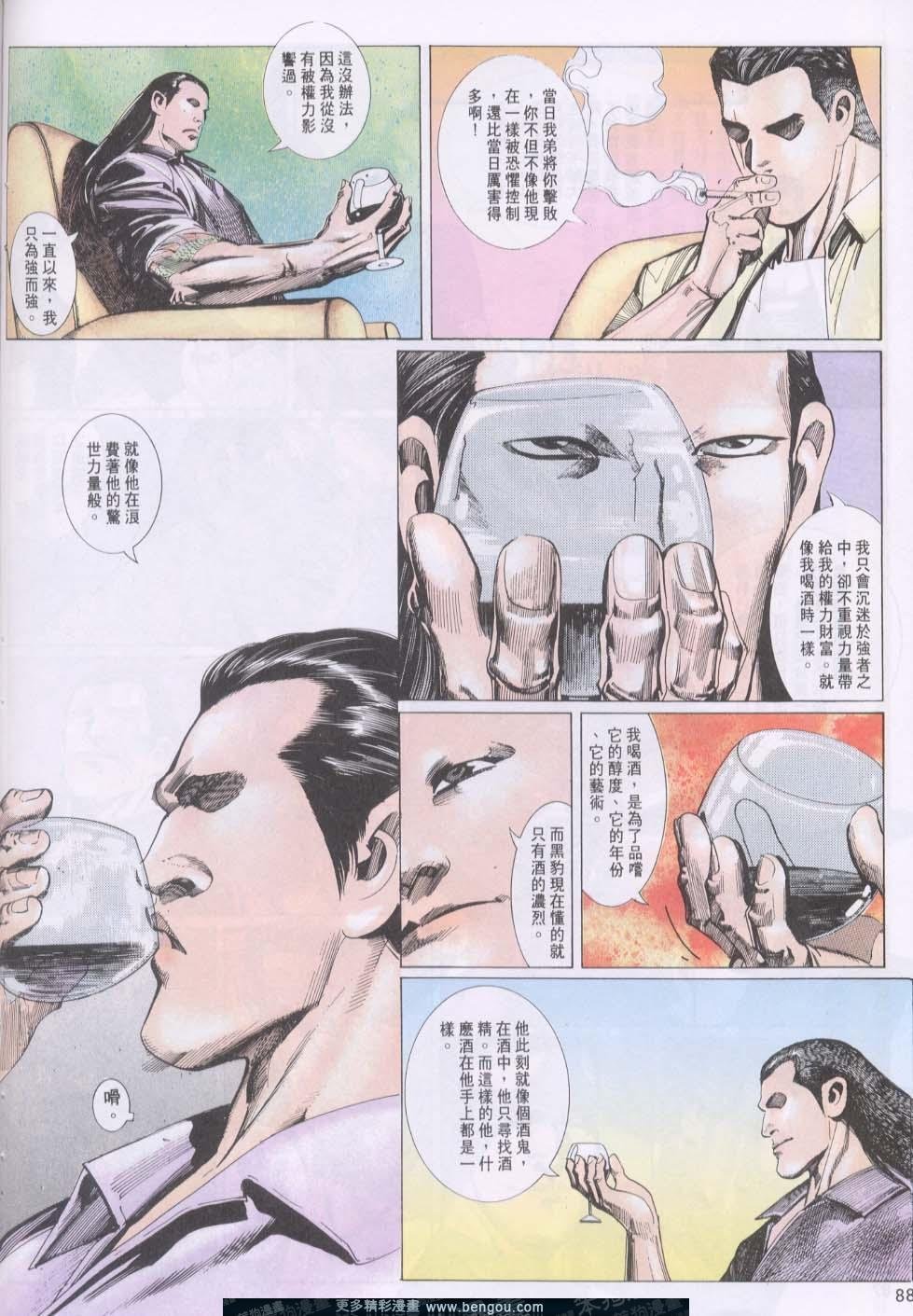 第123卷