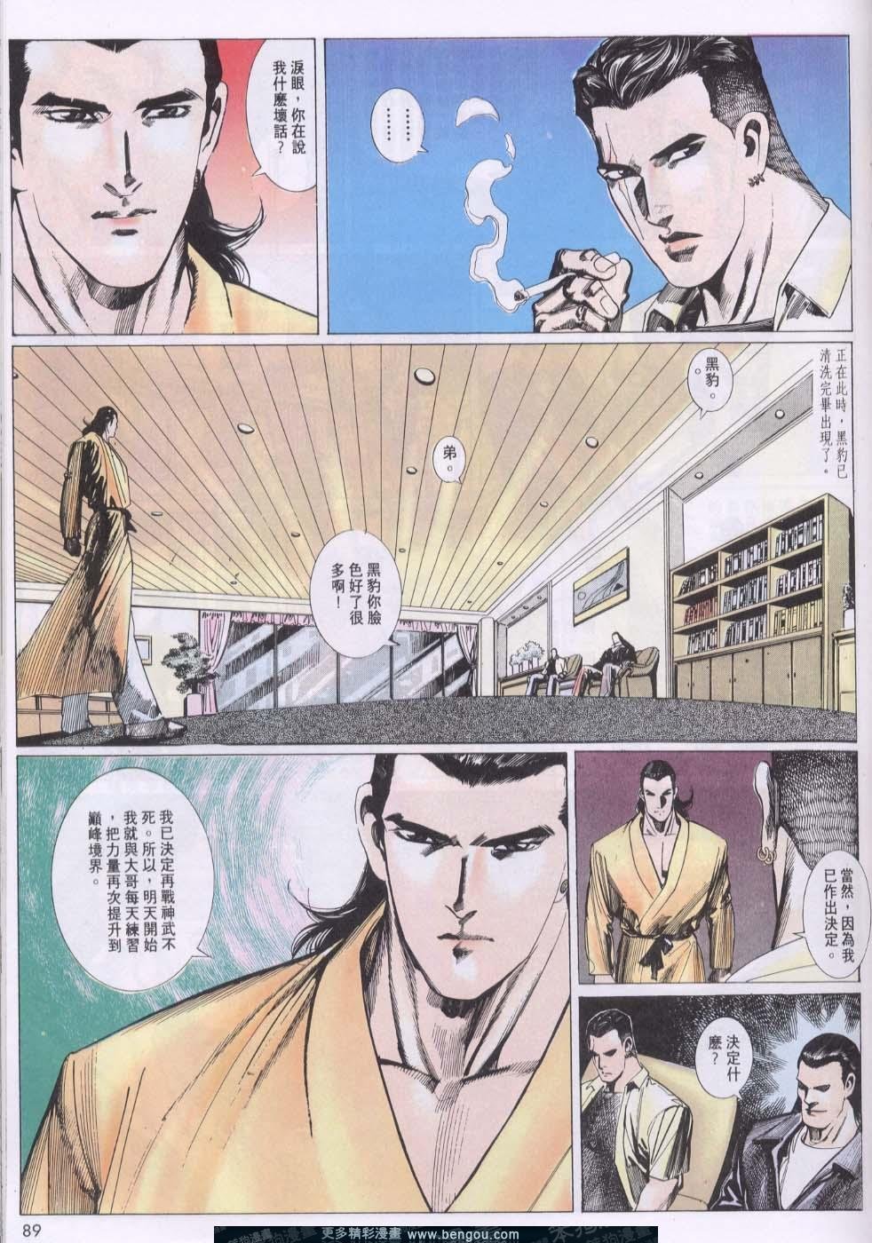 第123卷