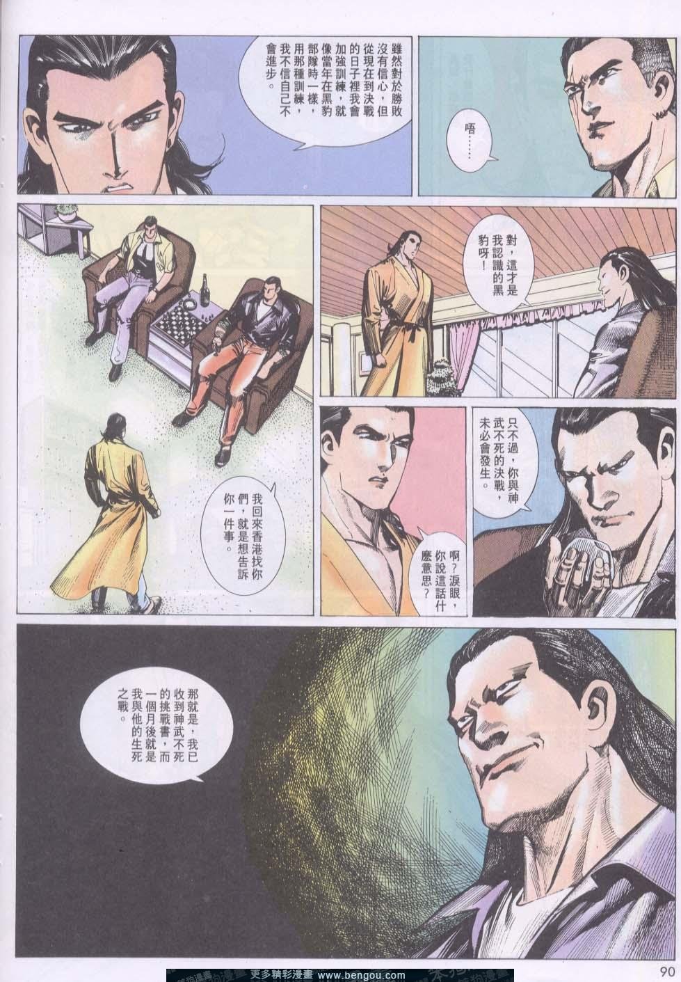 第123卷