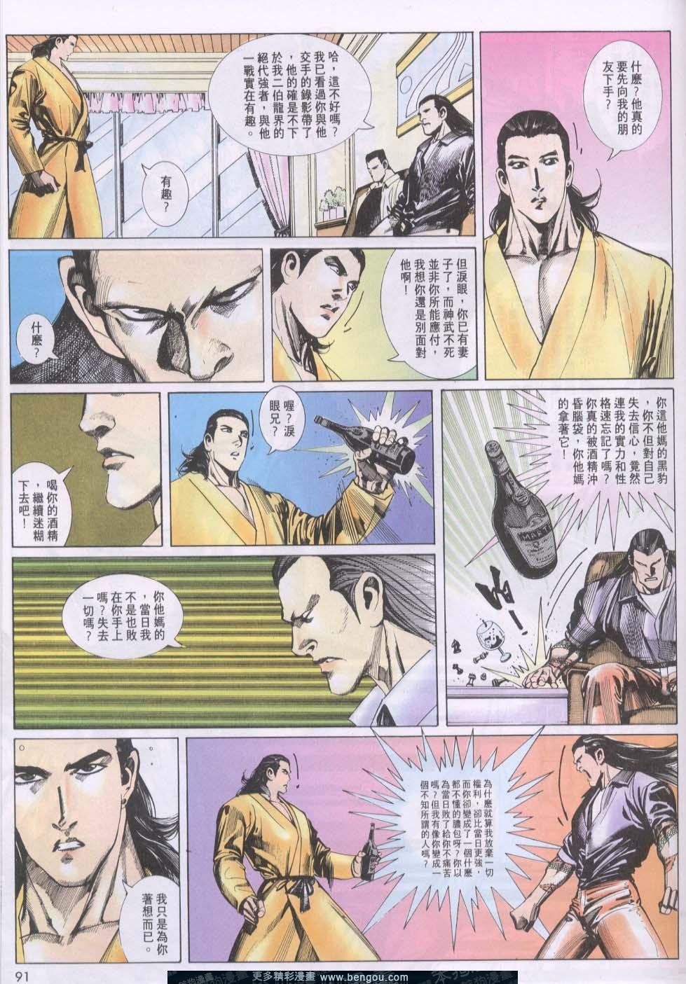 第123卷