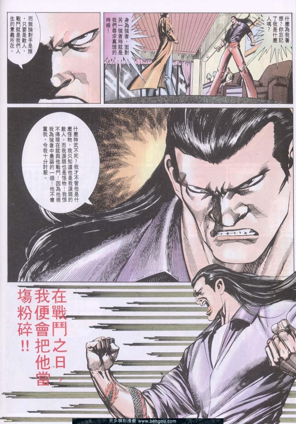 第123卷
