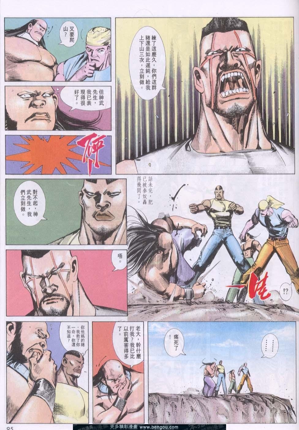第123卷