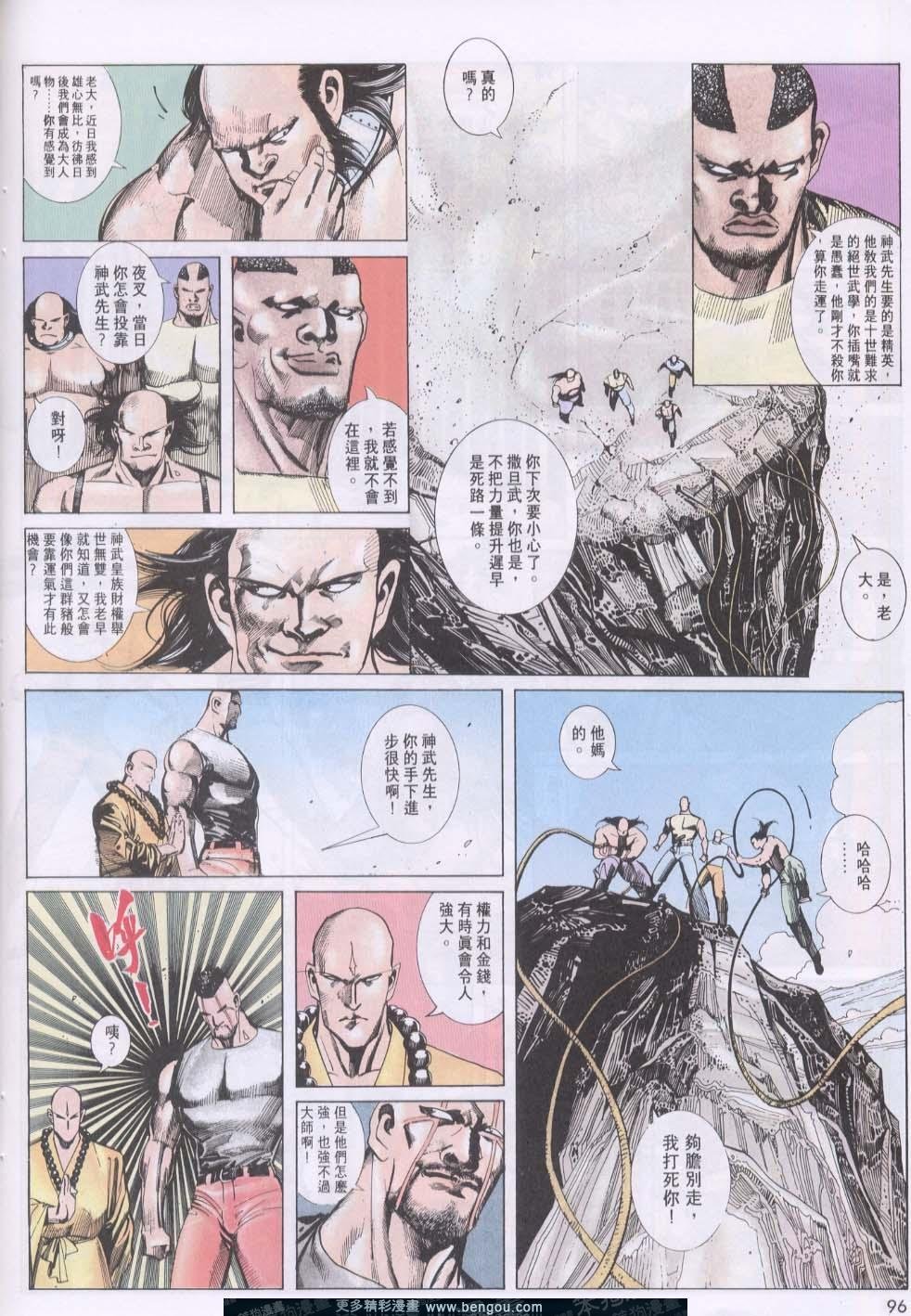 第123卷
