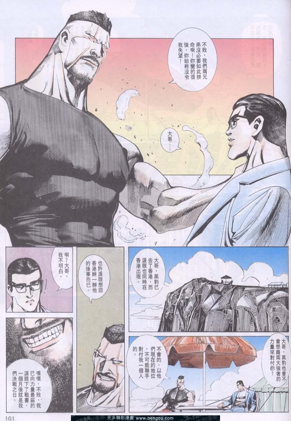 第123卷
