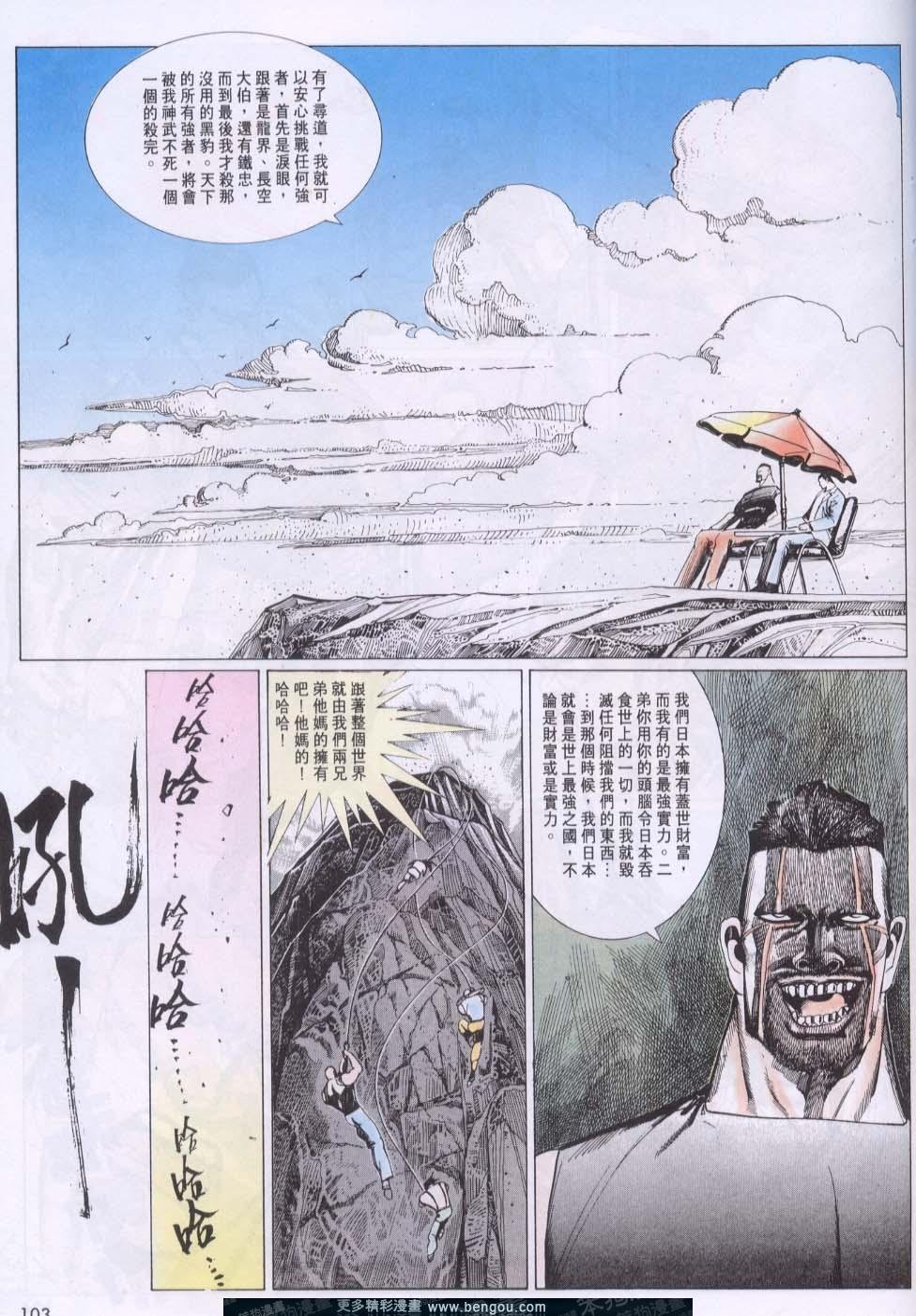 第123卷