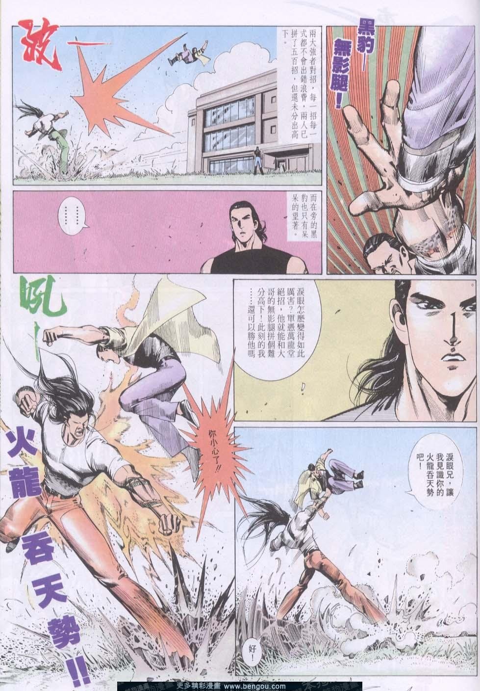 第123卷