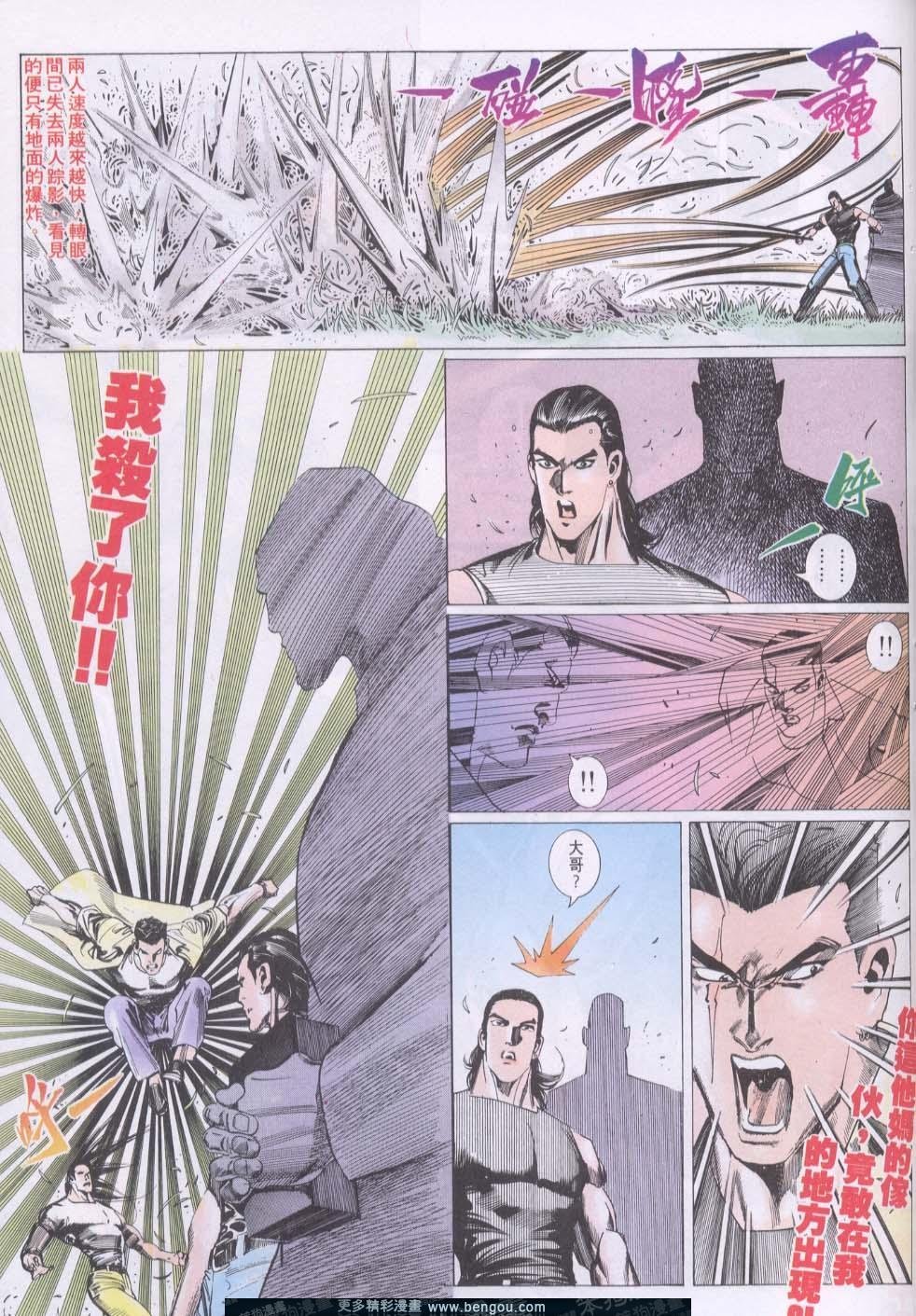 第123卷