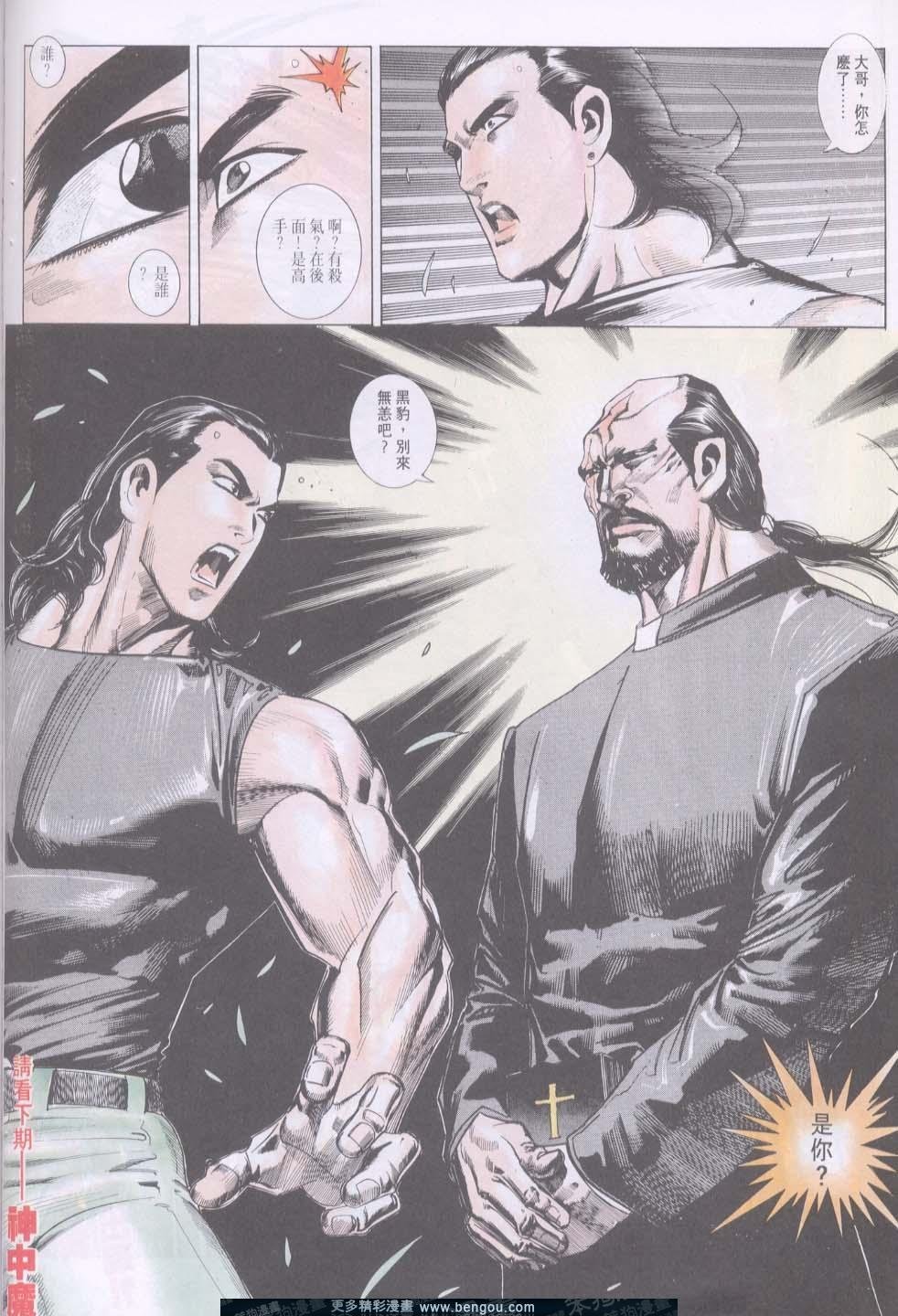 第123卷