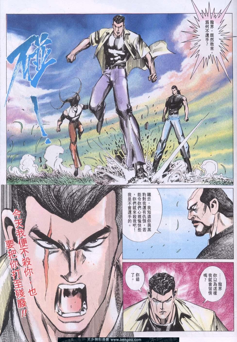 第124卷