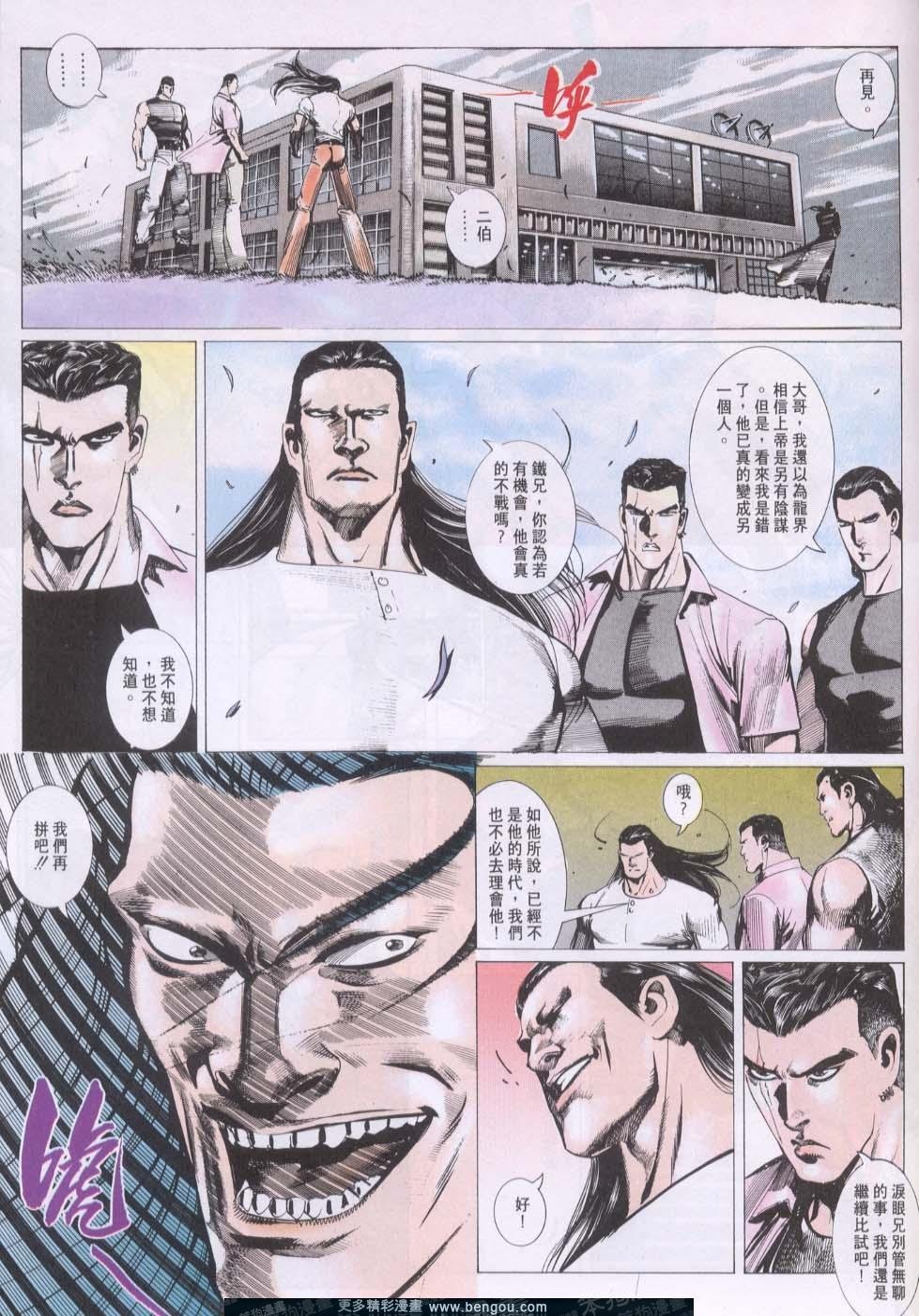 第124卷