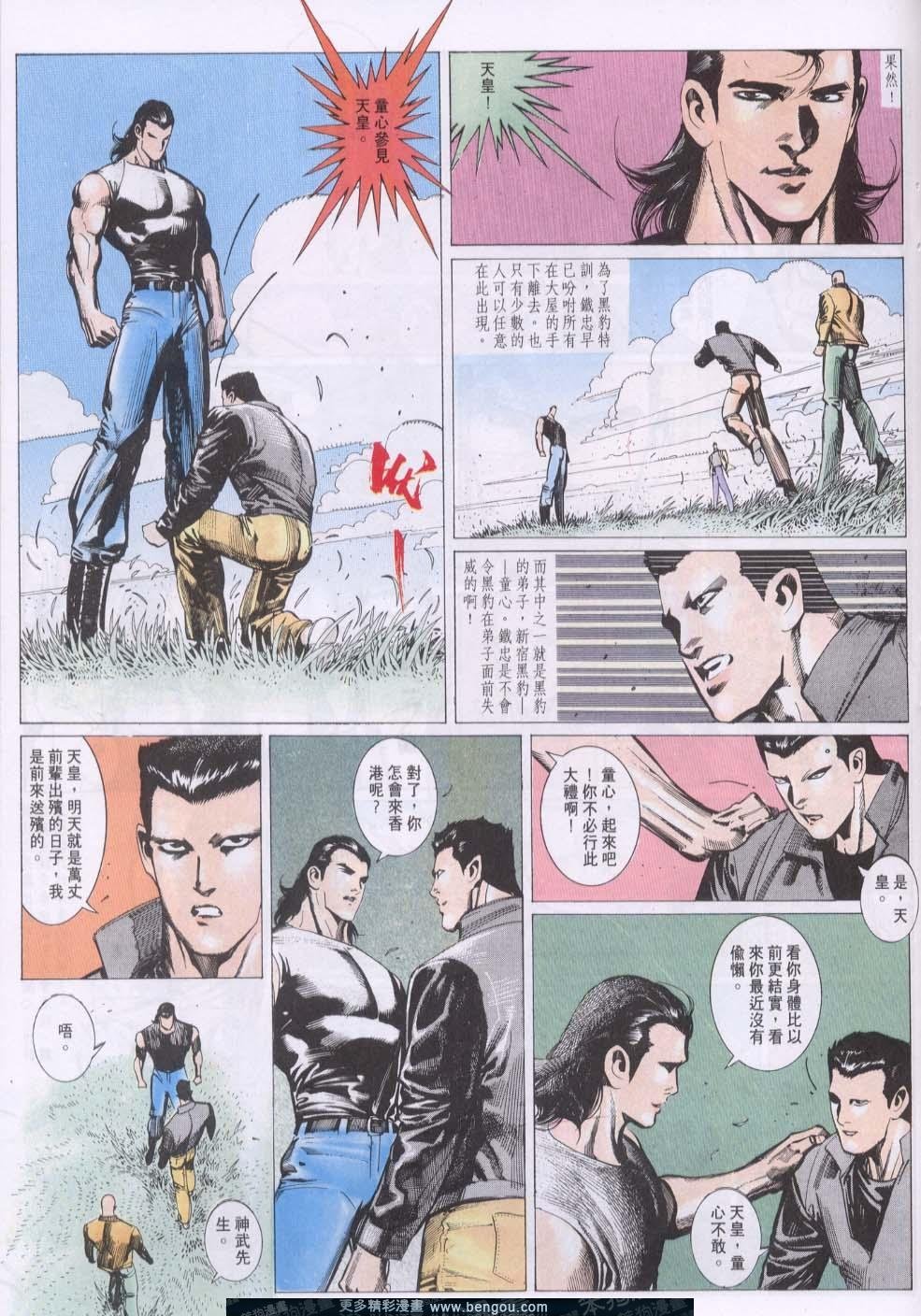 第124卷