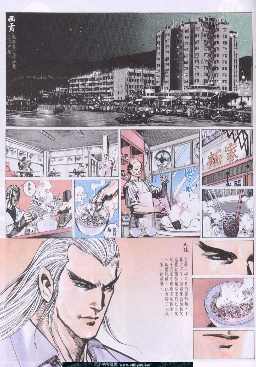 第124卷