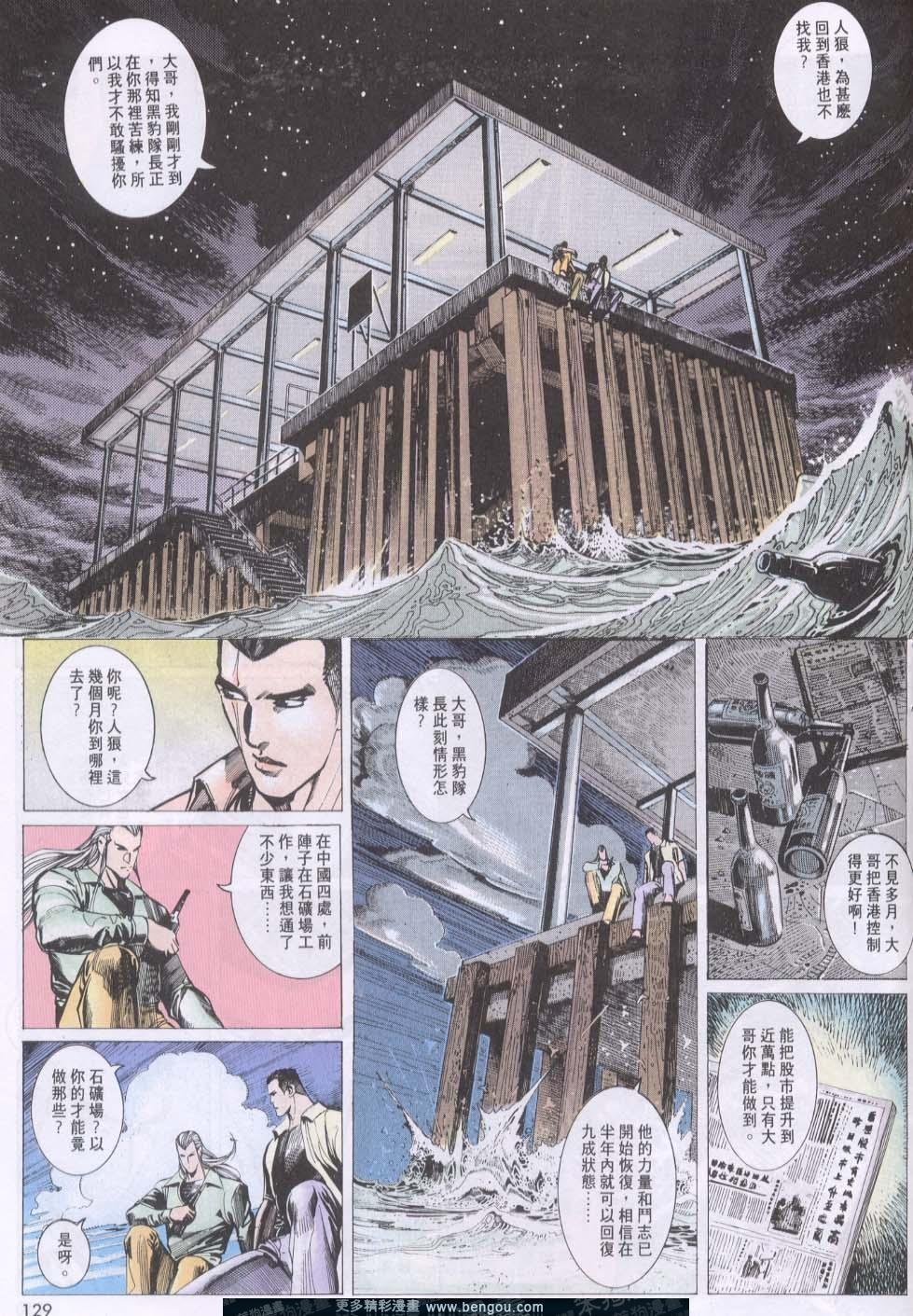 第124卷