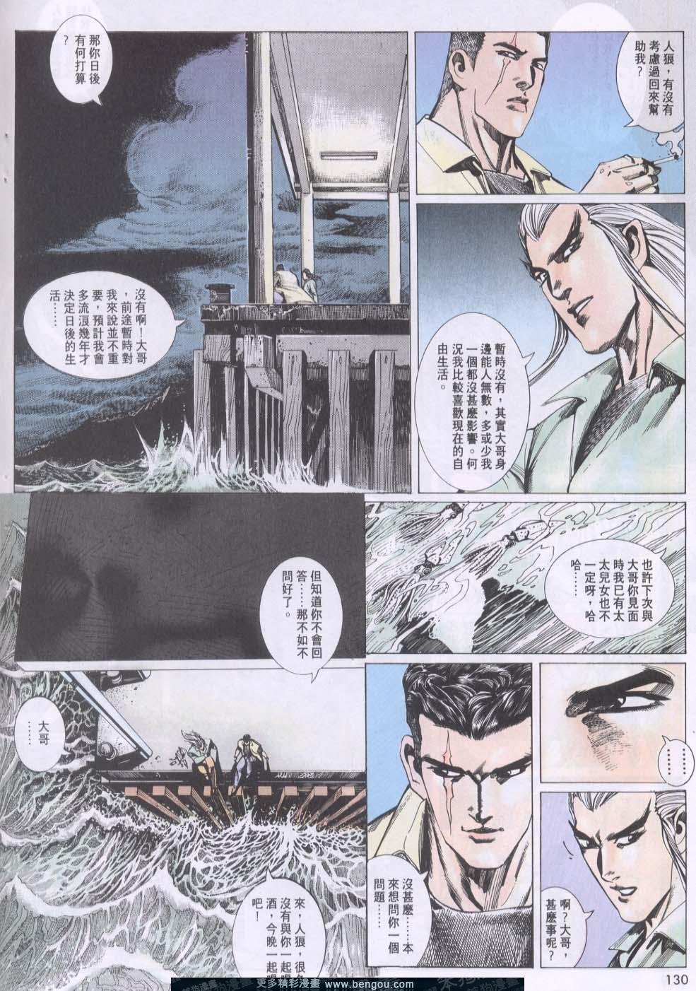 第124卷