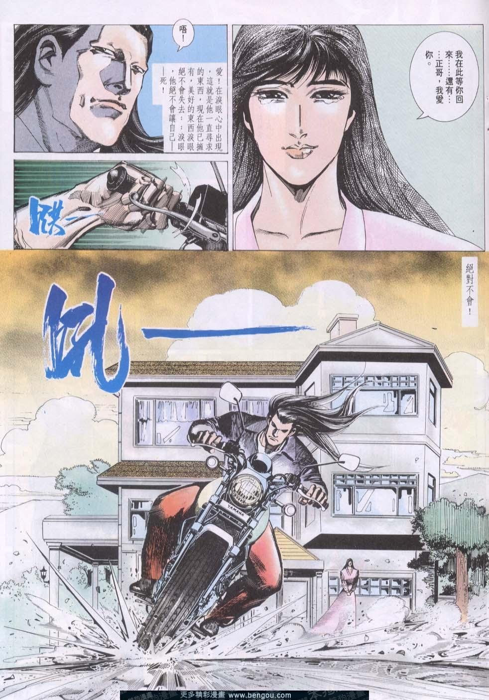 第124卷