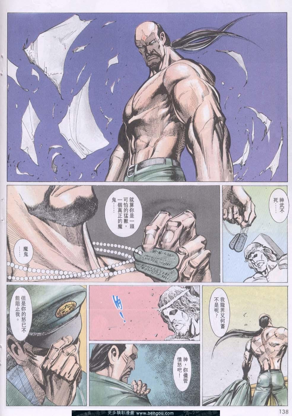 第124卷