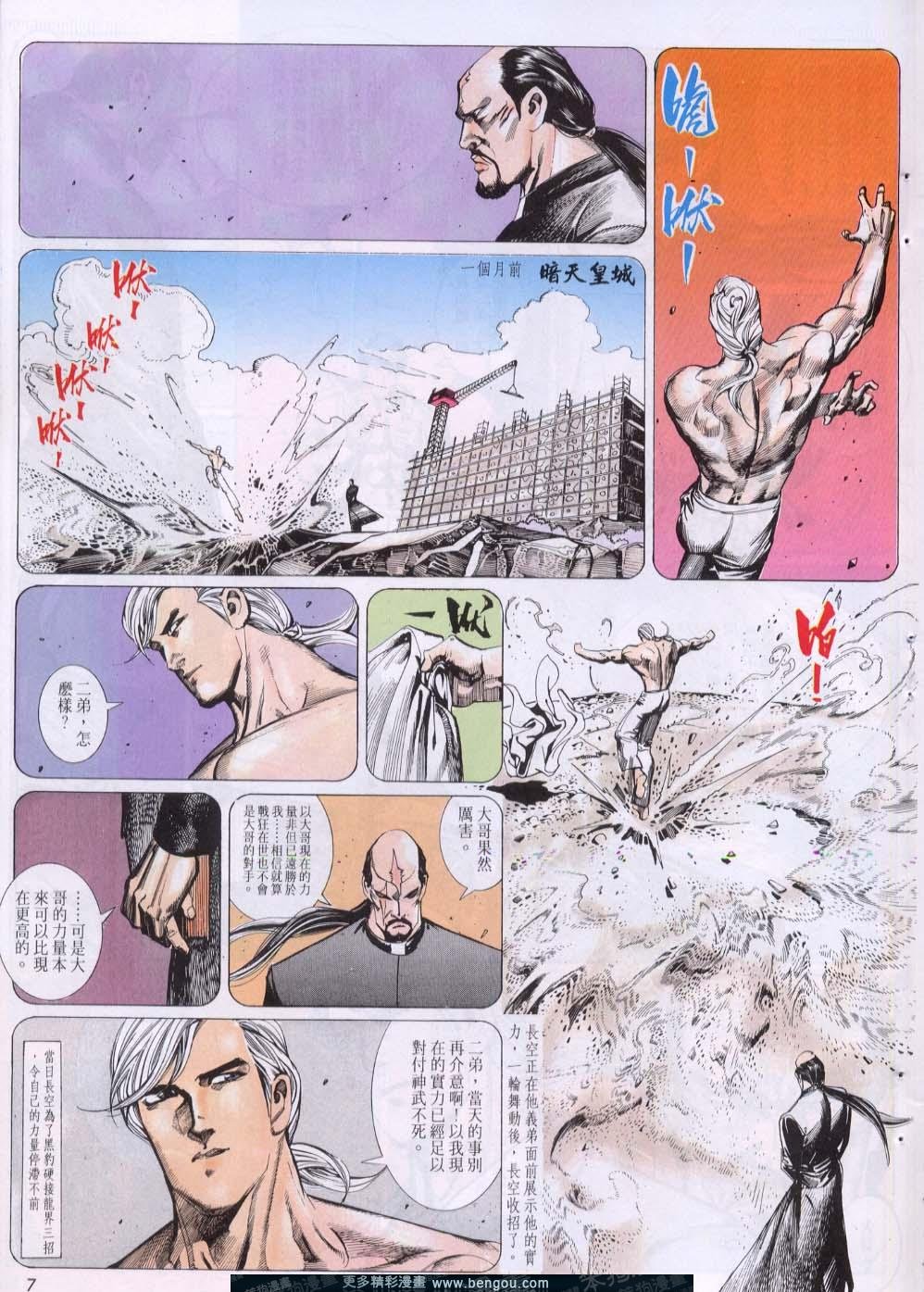 第125卷