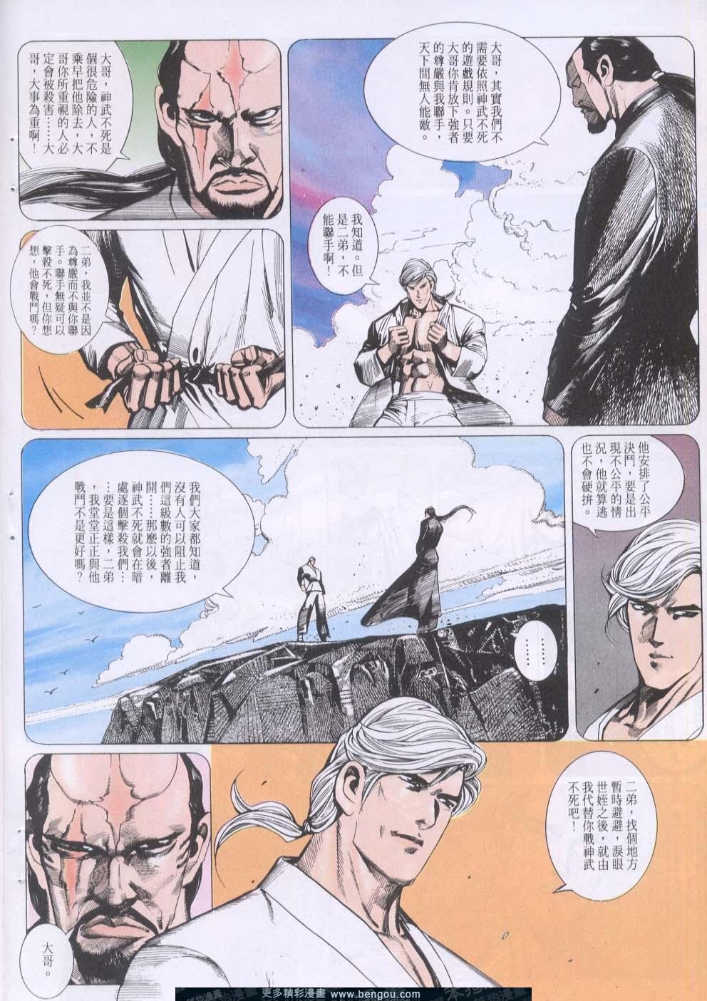 第125卷