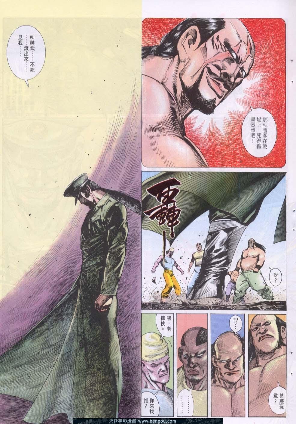 第125卷