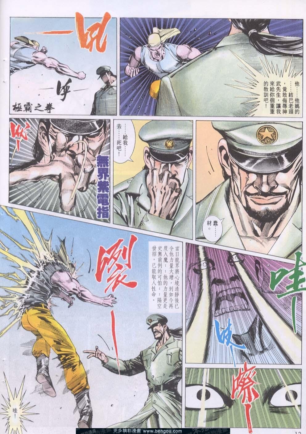 第125卷