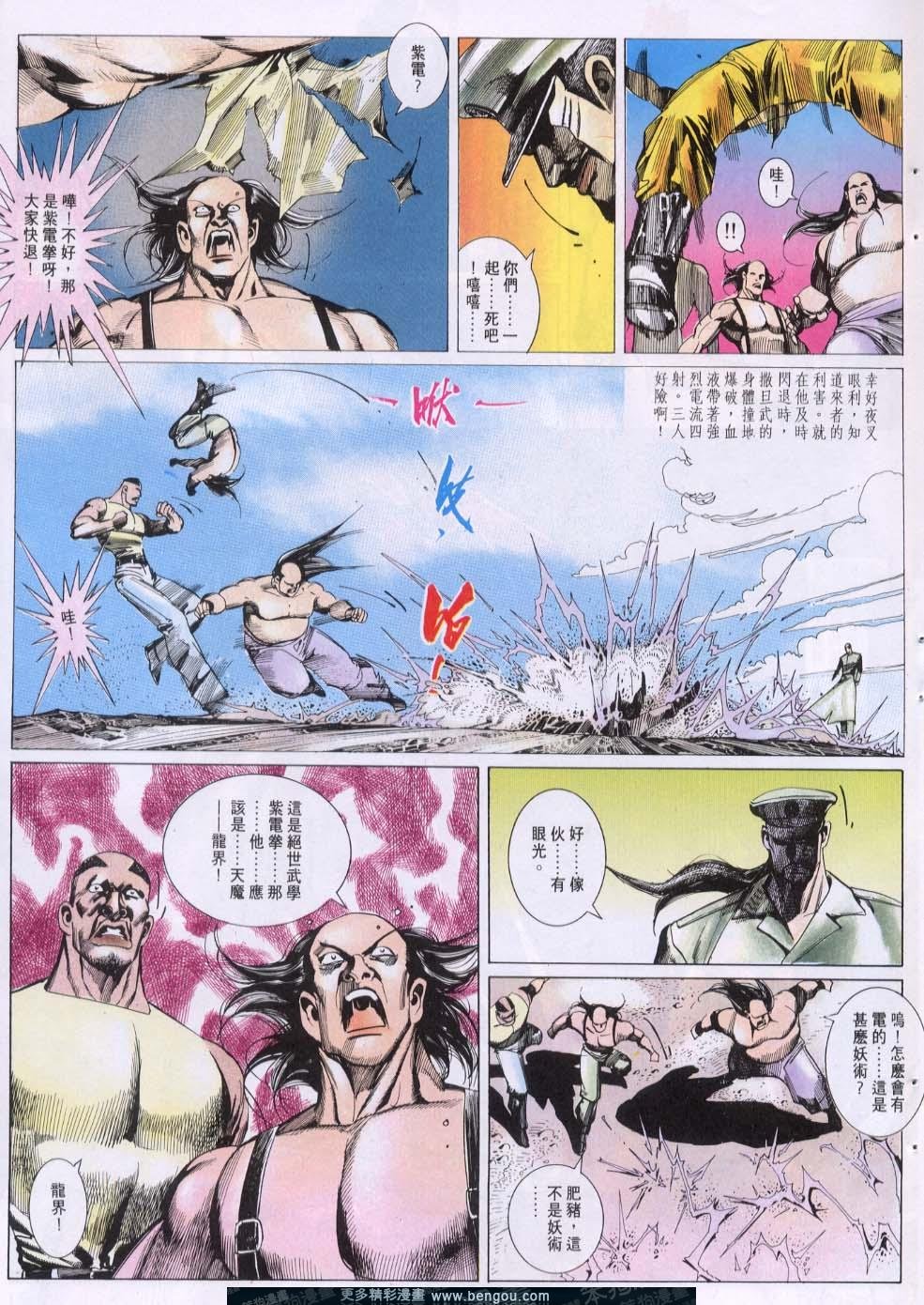 第125卷