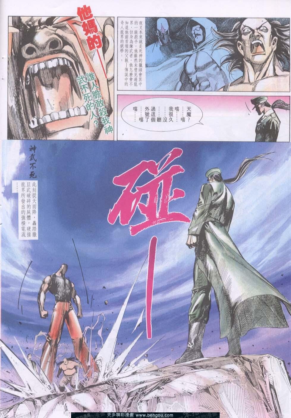 第125卷