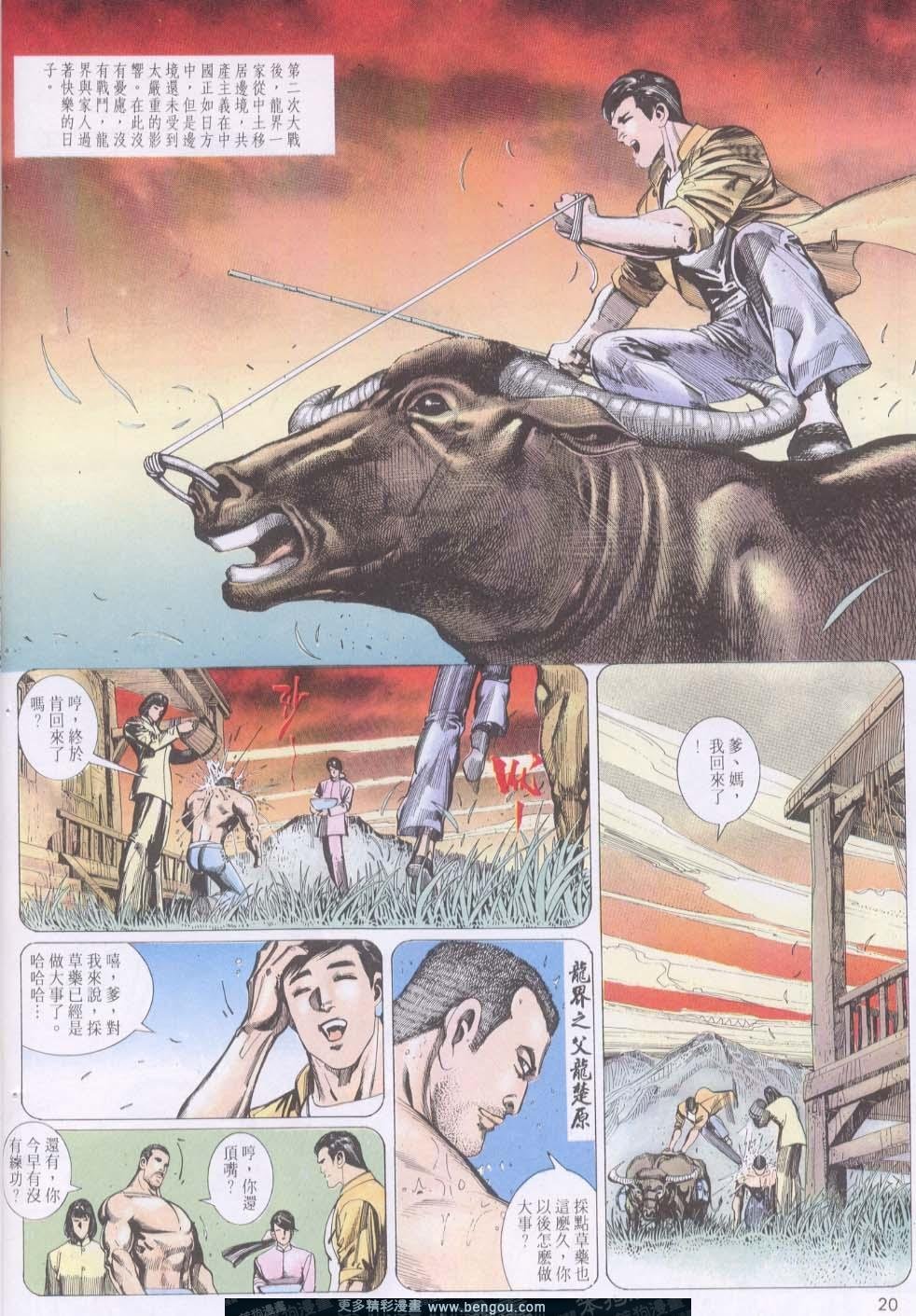 第125卷