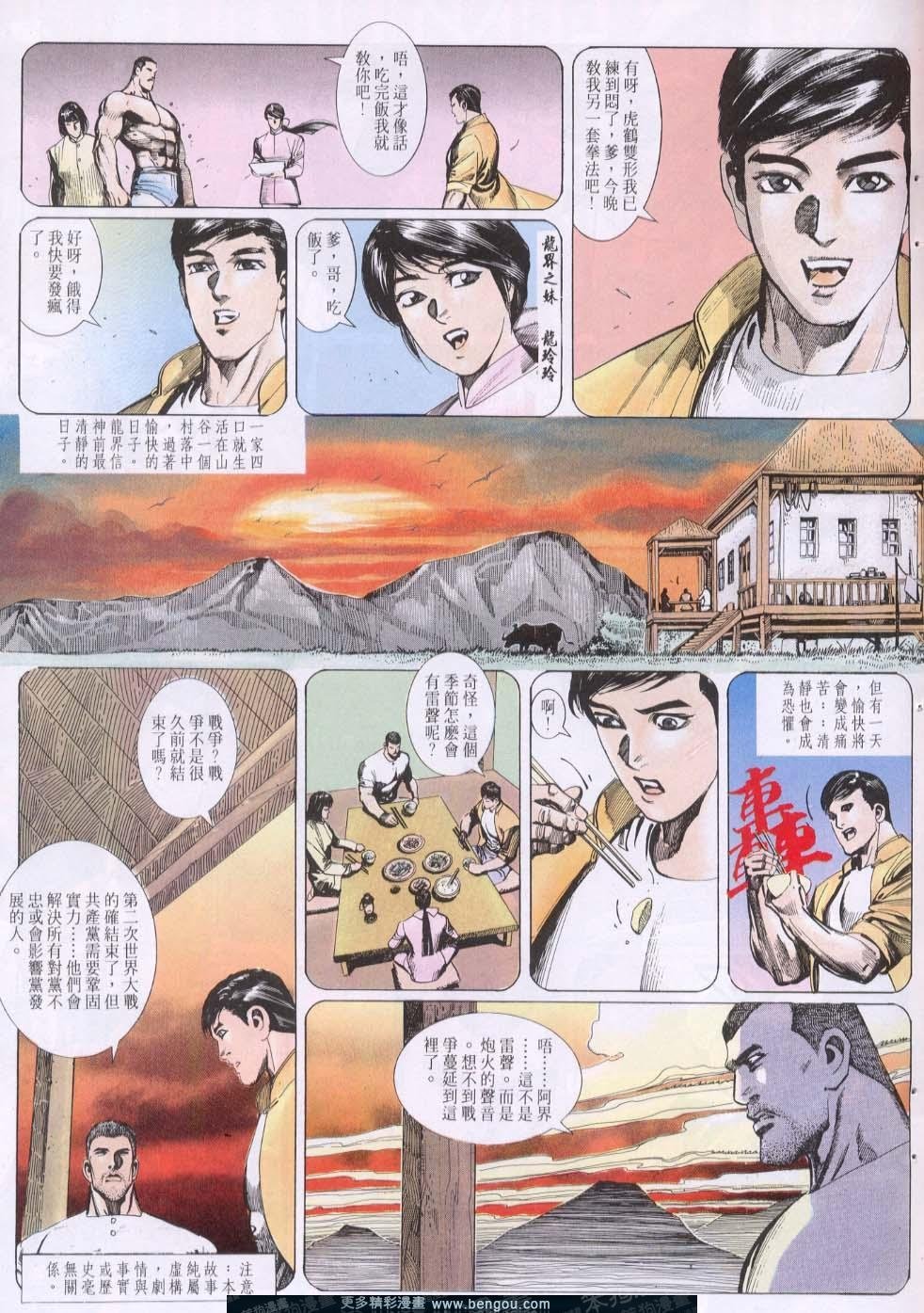 第125卷