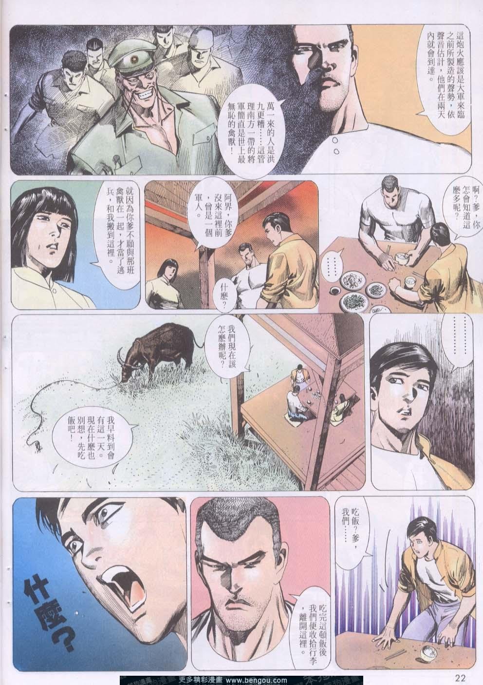 第125卷