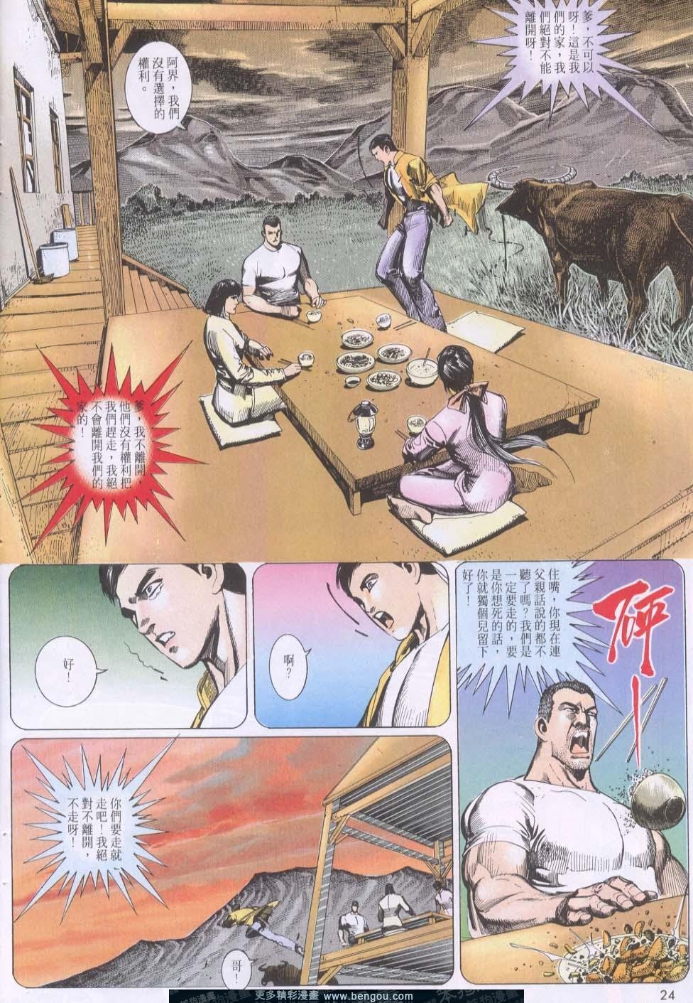 第125卷