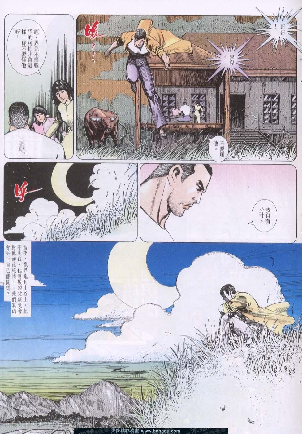 第125卷