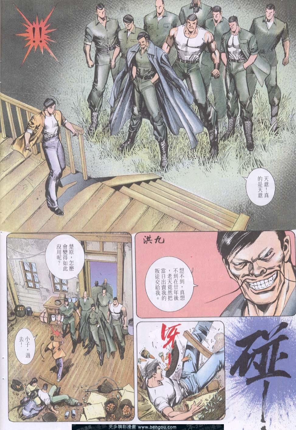 第125卷