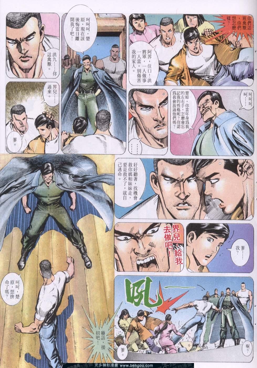 第125卷