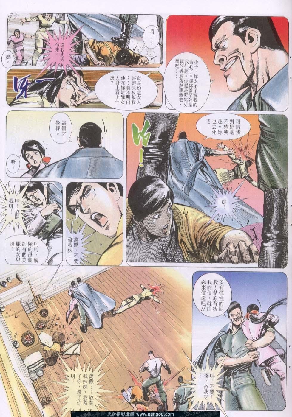 第125卷