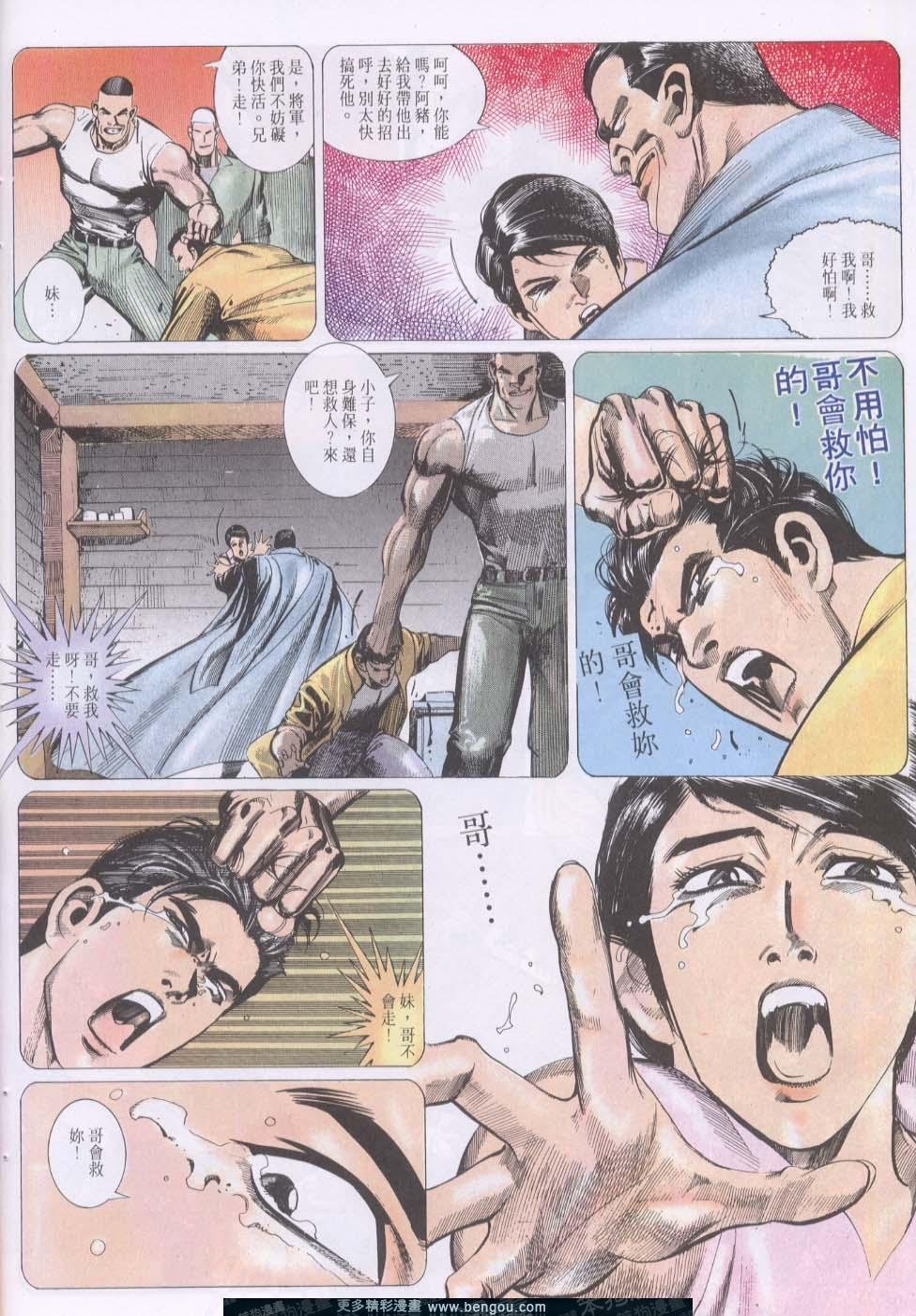 第125卷
