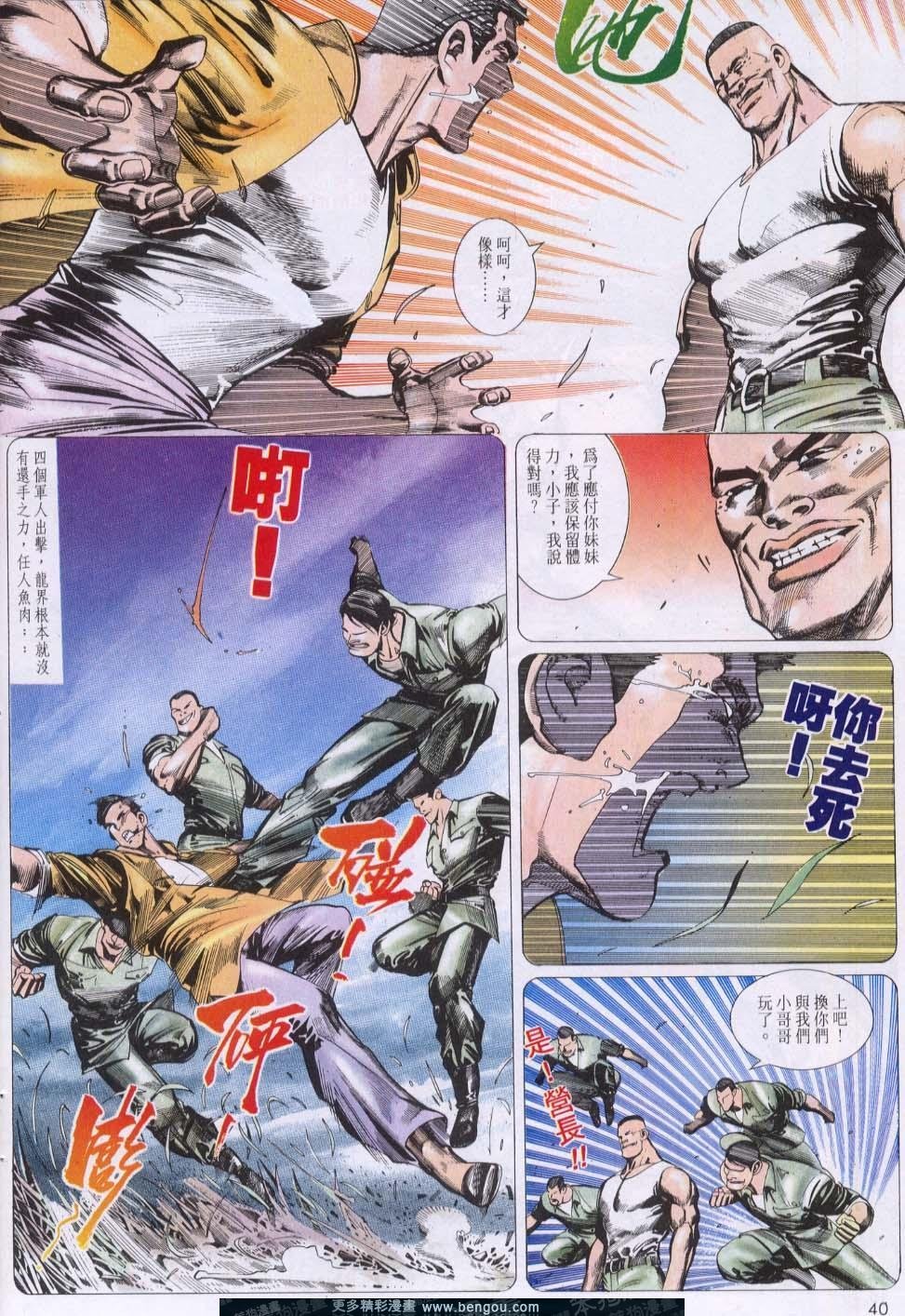 第126卷