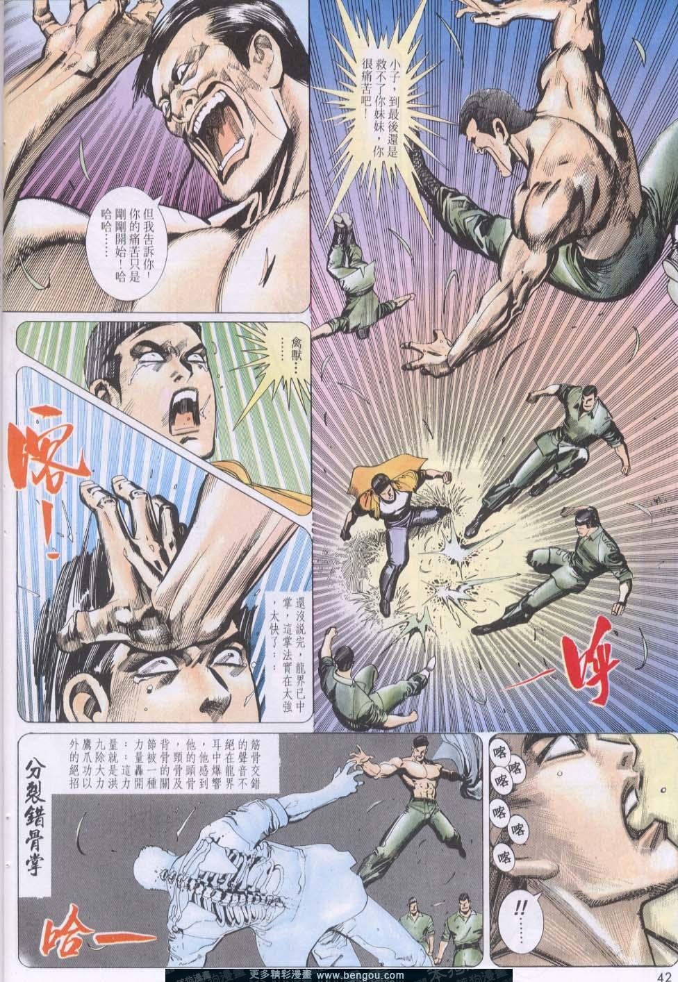 第126卷
