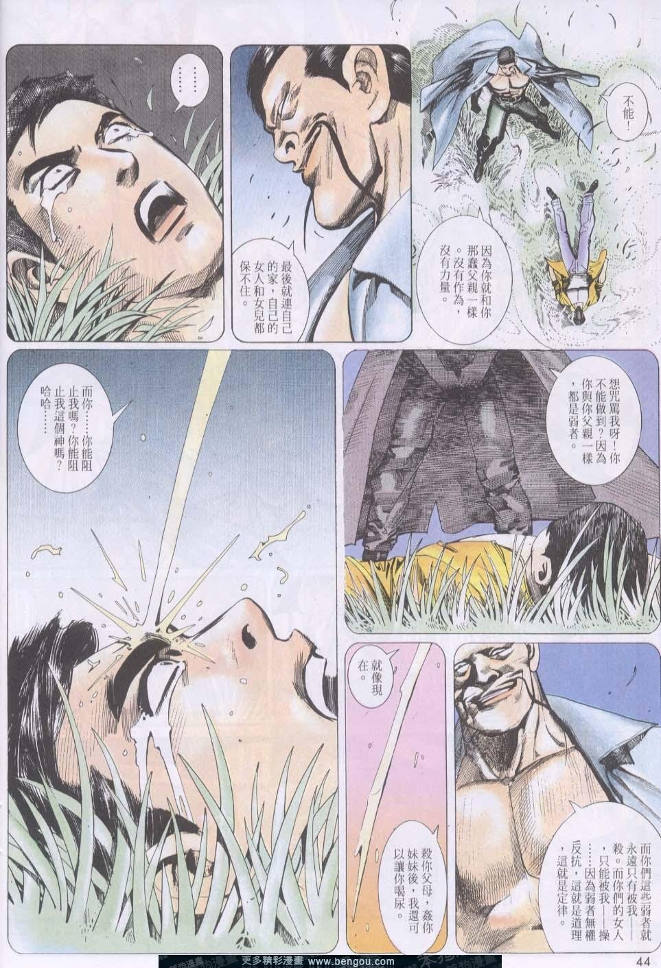 第126卷