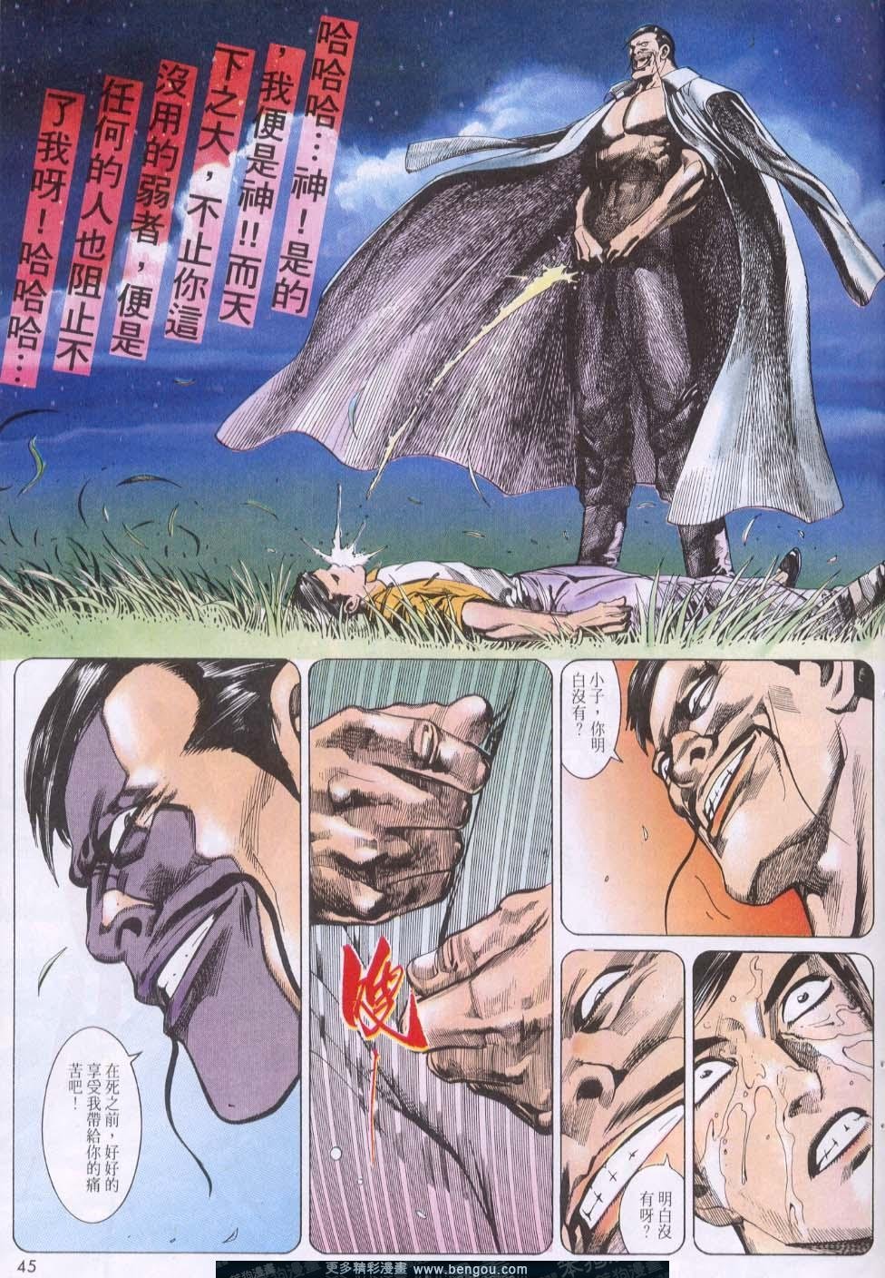 第126卷