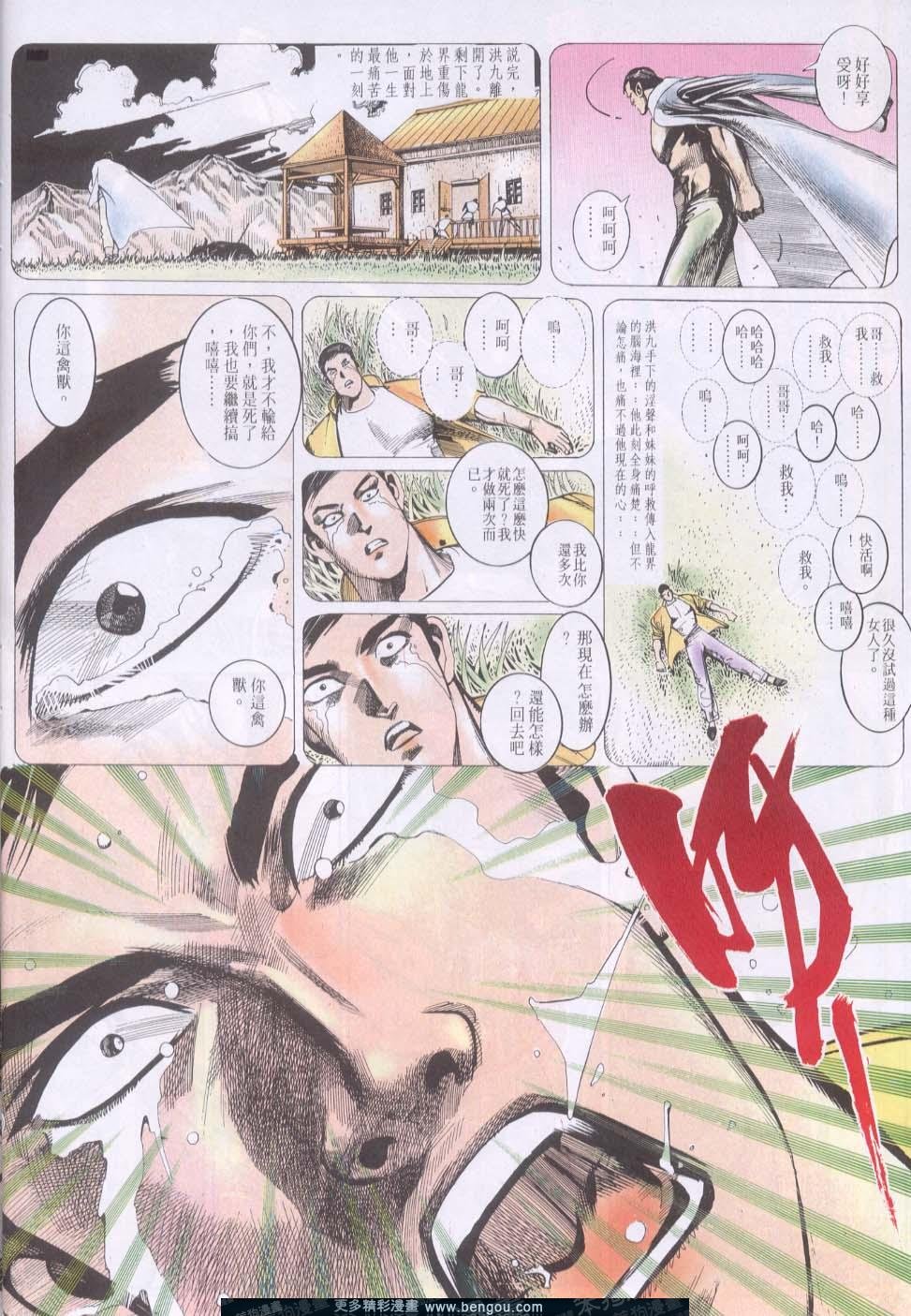 第126卷