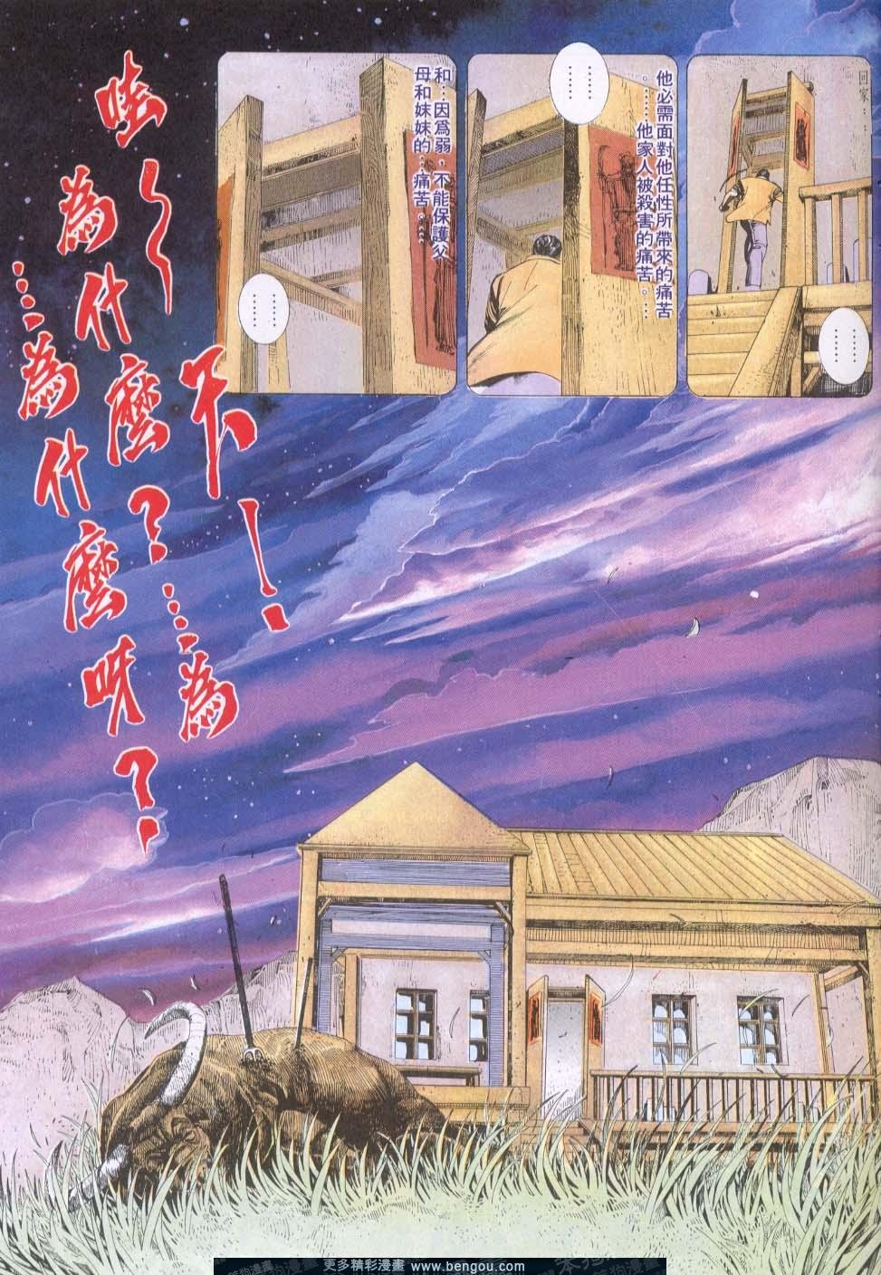 第126卷