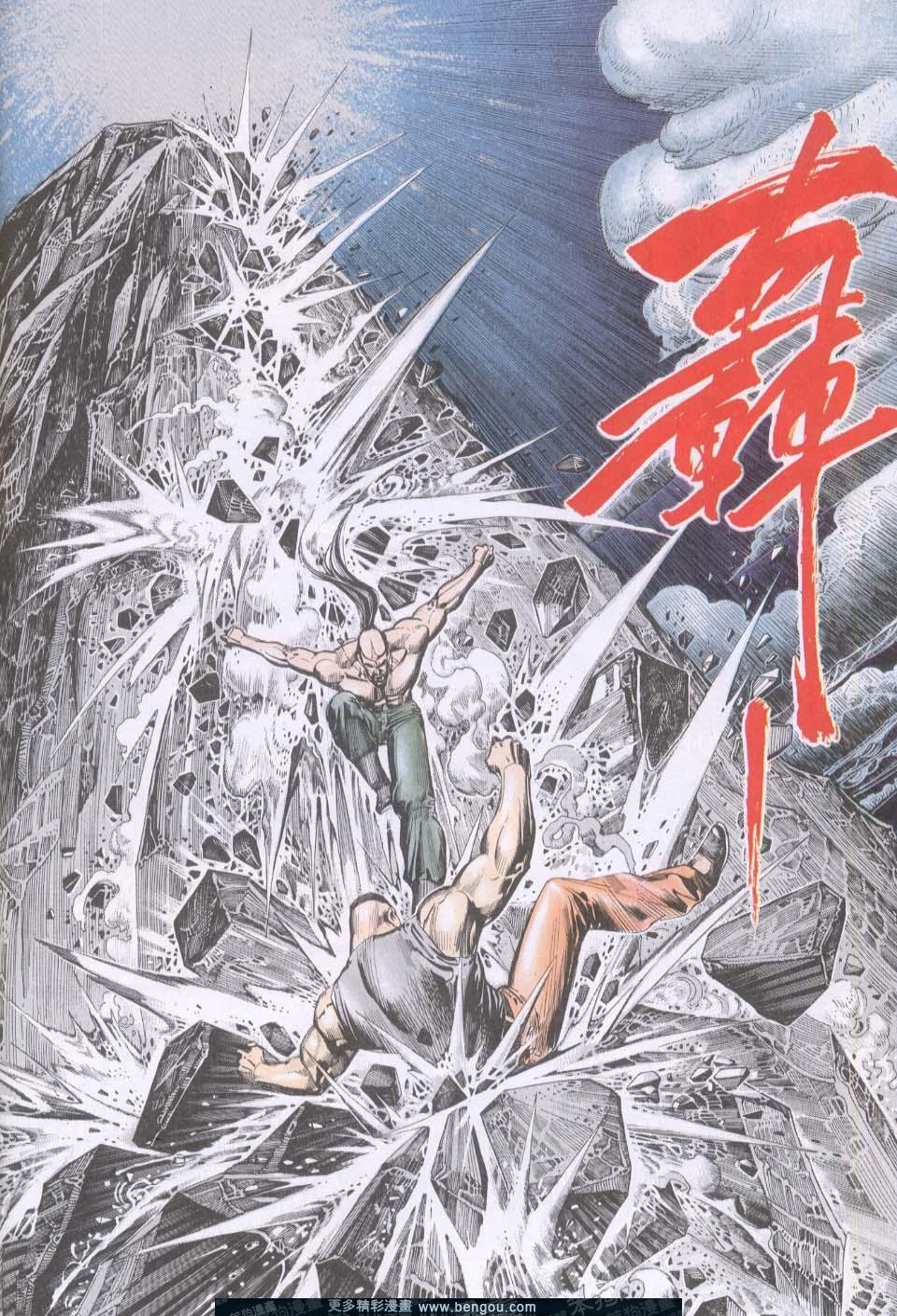 第126卷