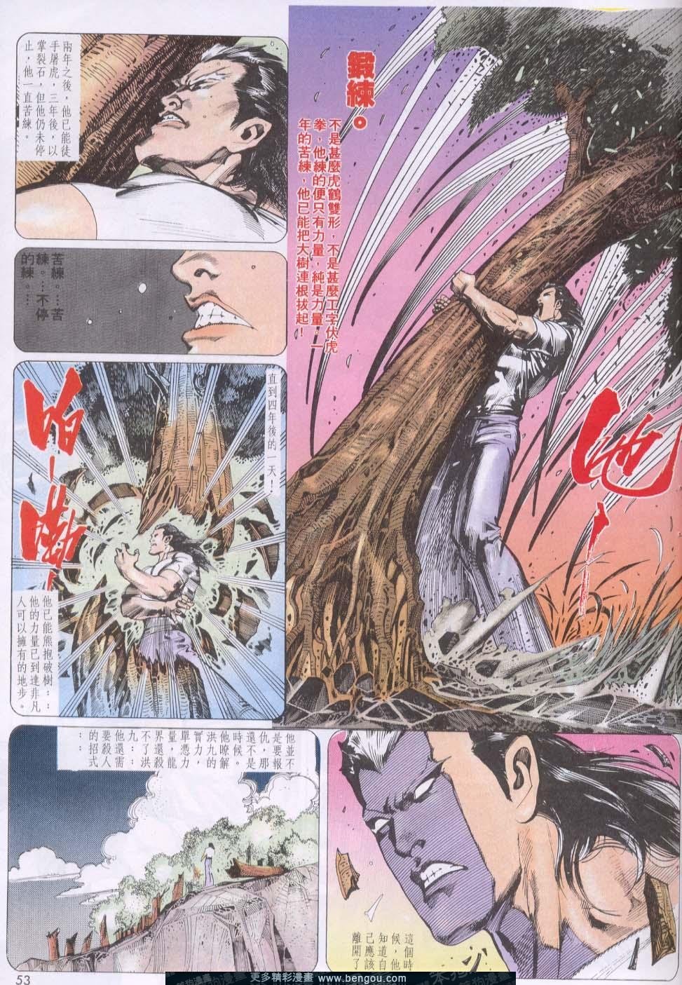第126卷