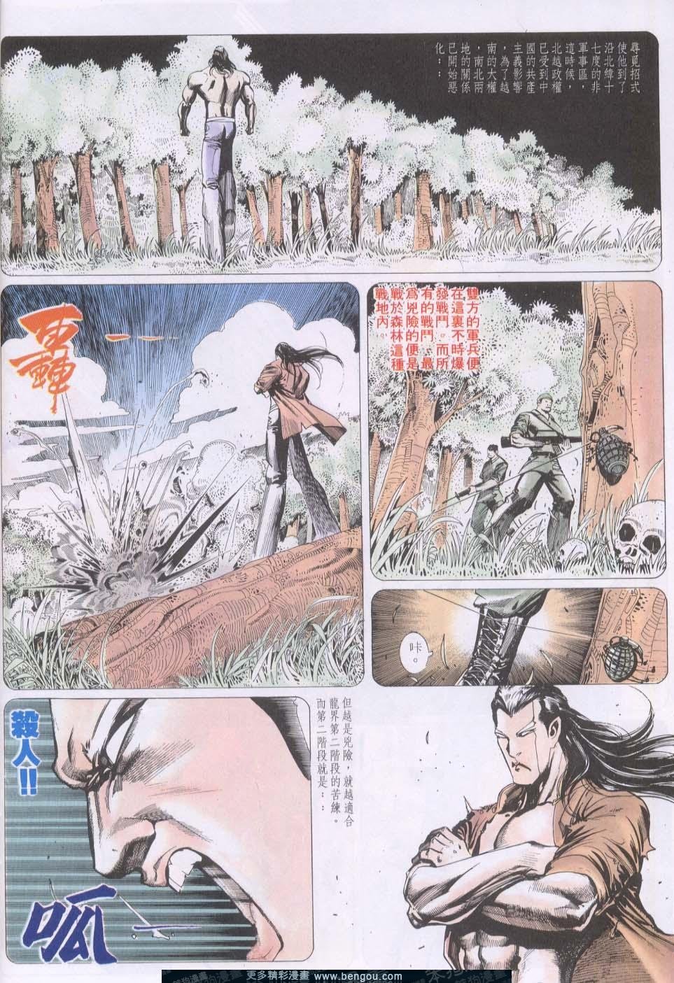 第126卷