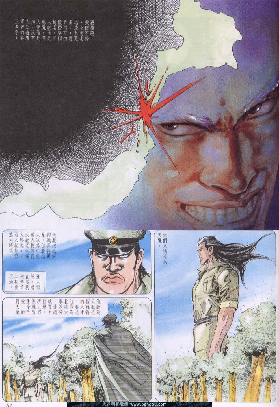 第126卷