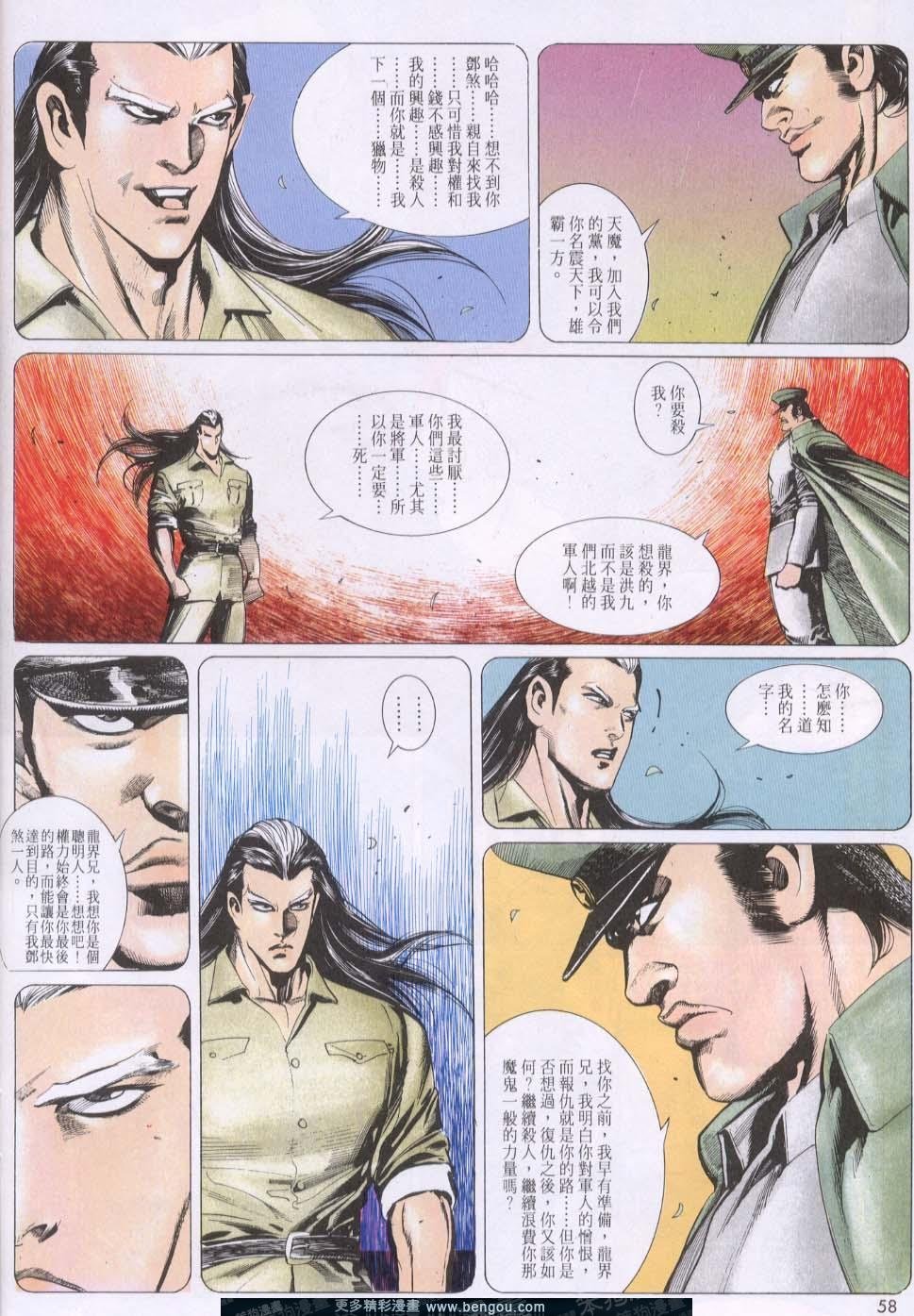 第126卷